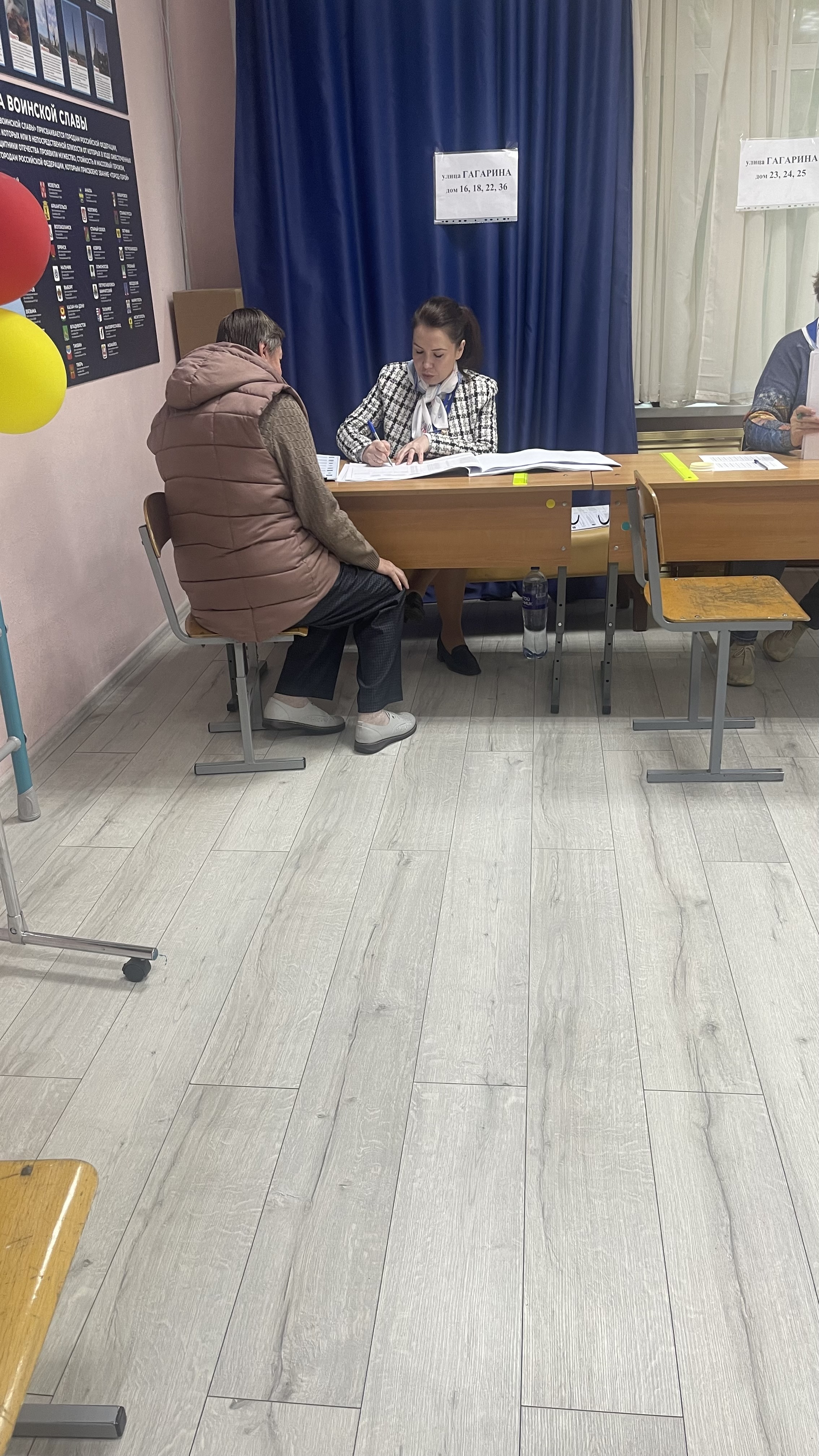 Сообщение — УИК №2646, Московская область