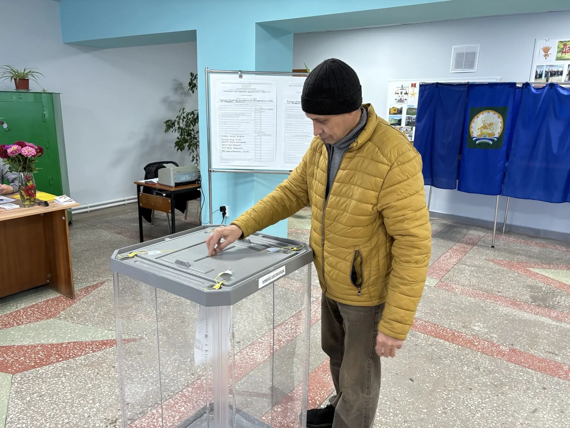 Сообщение — УИК №2062, Республика Башкортостан