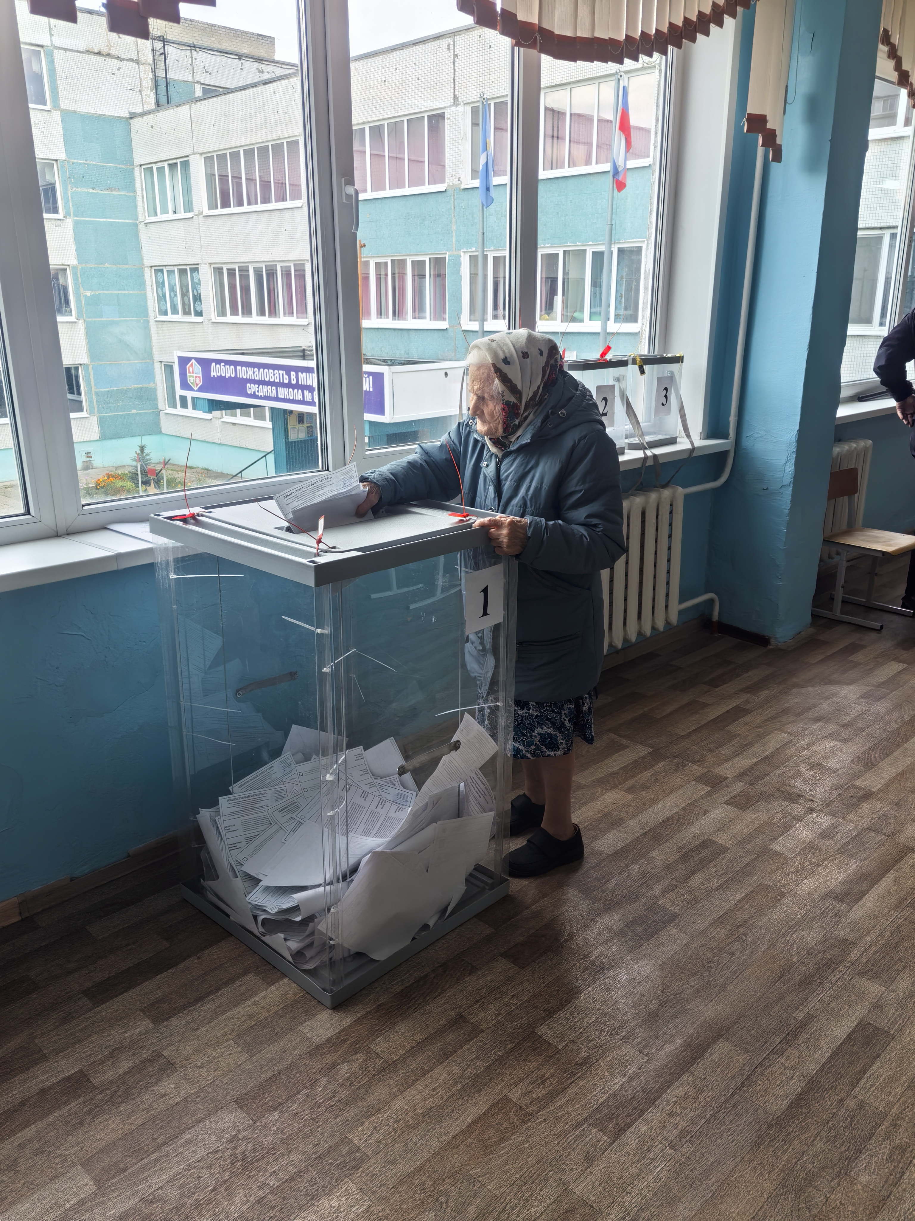 Сообщение — УИК №3606, Ульяновская область