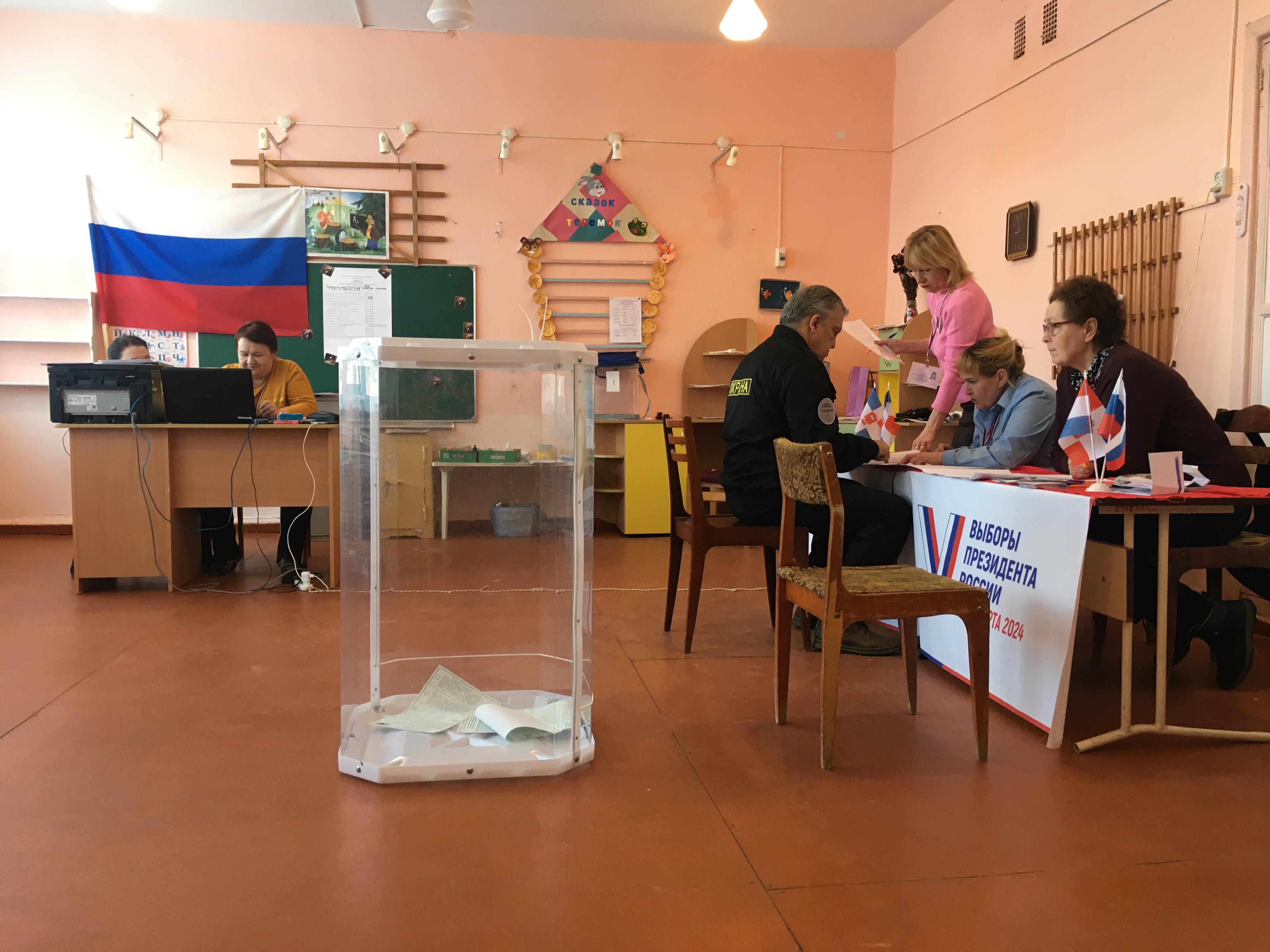 Сообщение наблюдателя — УИК №4446, Пермский край