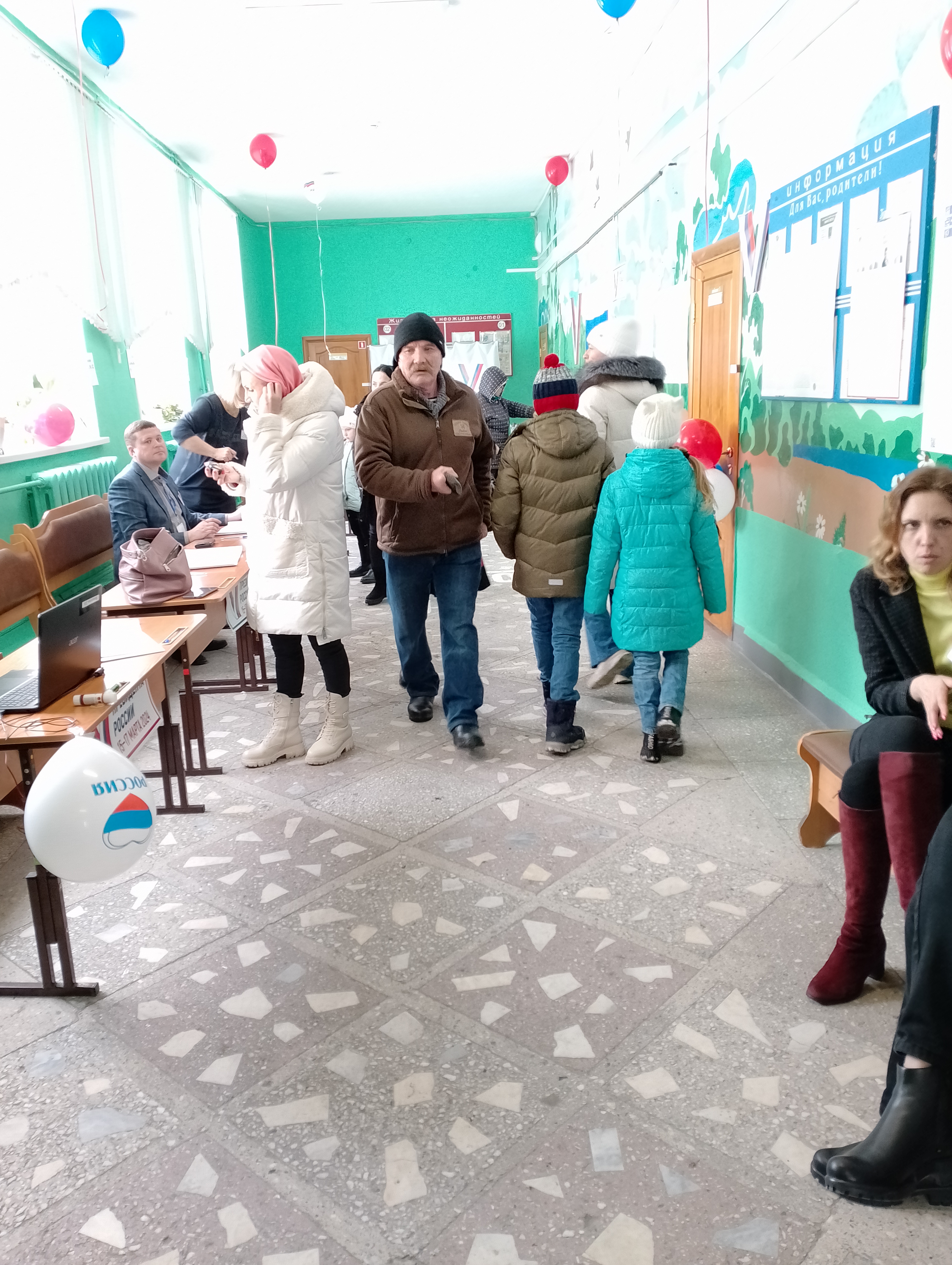 Сообщение наблюдателя — УИК №747, Кемеровская область — Кузбасс