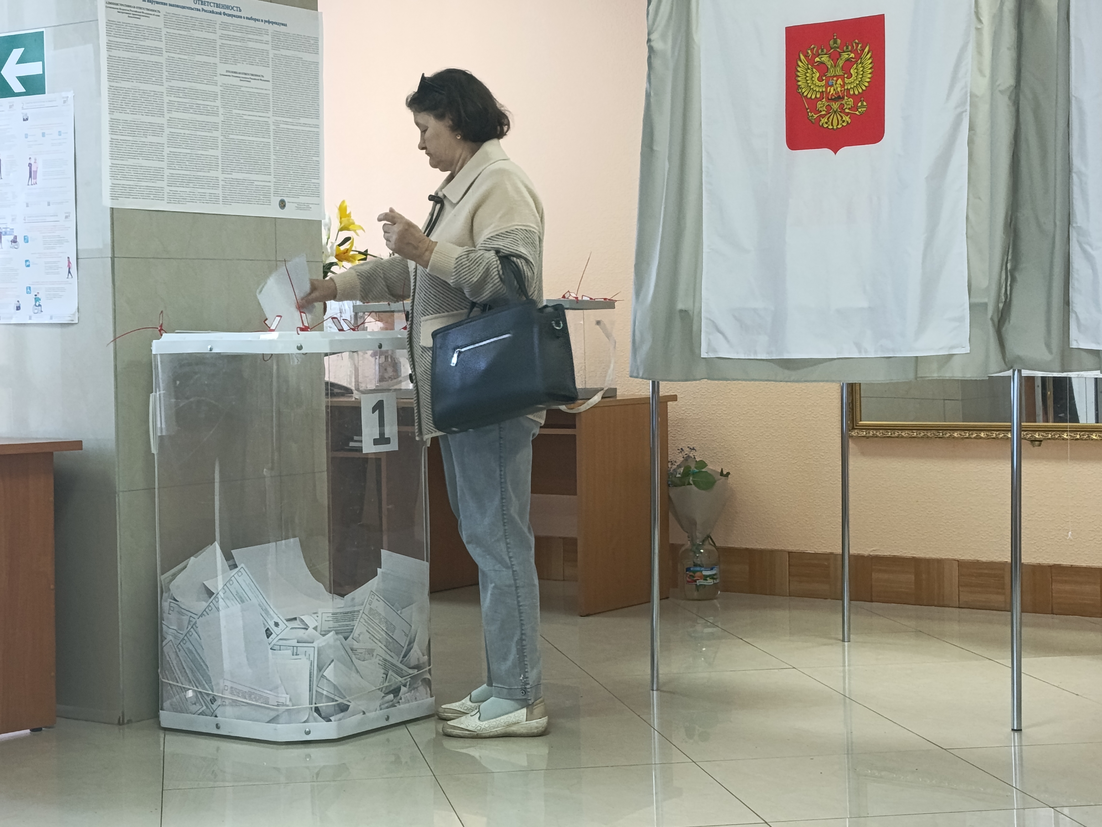 Сообщение — УИК №585, Республика Мордовия