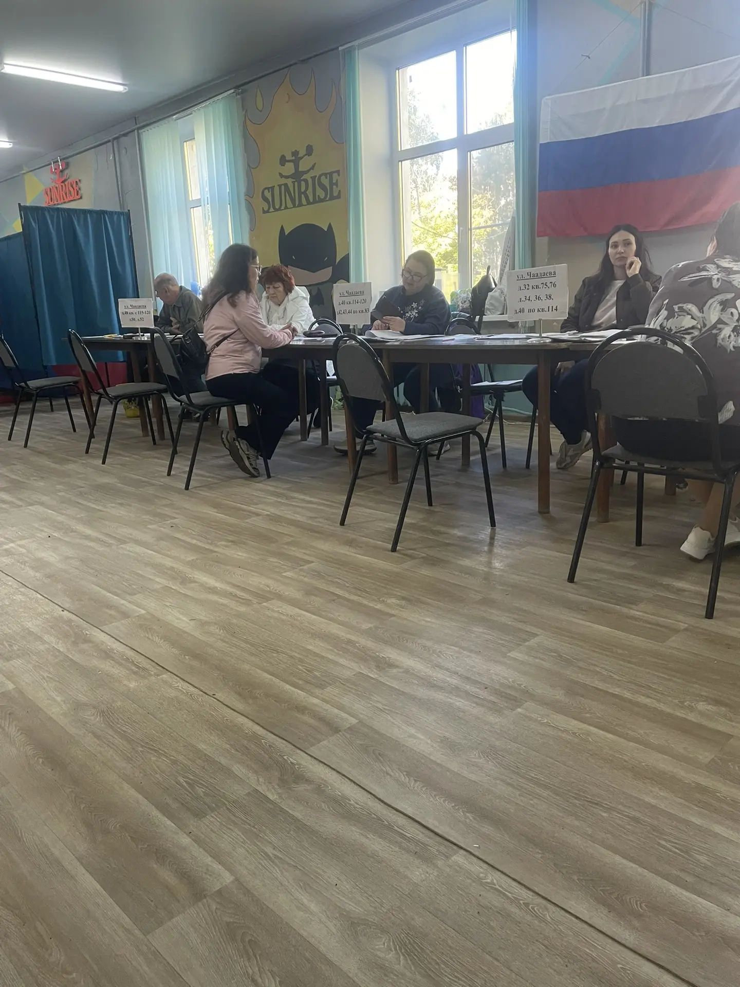 Сообщение — УИК №2478, Нижегородская область
