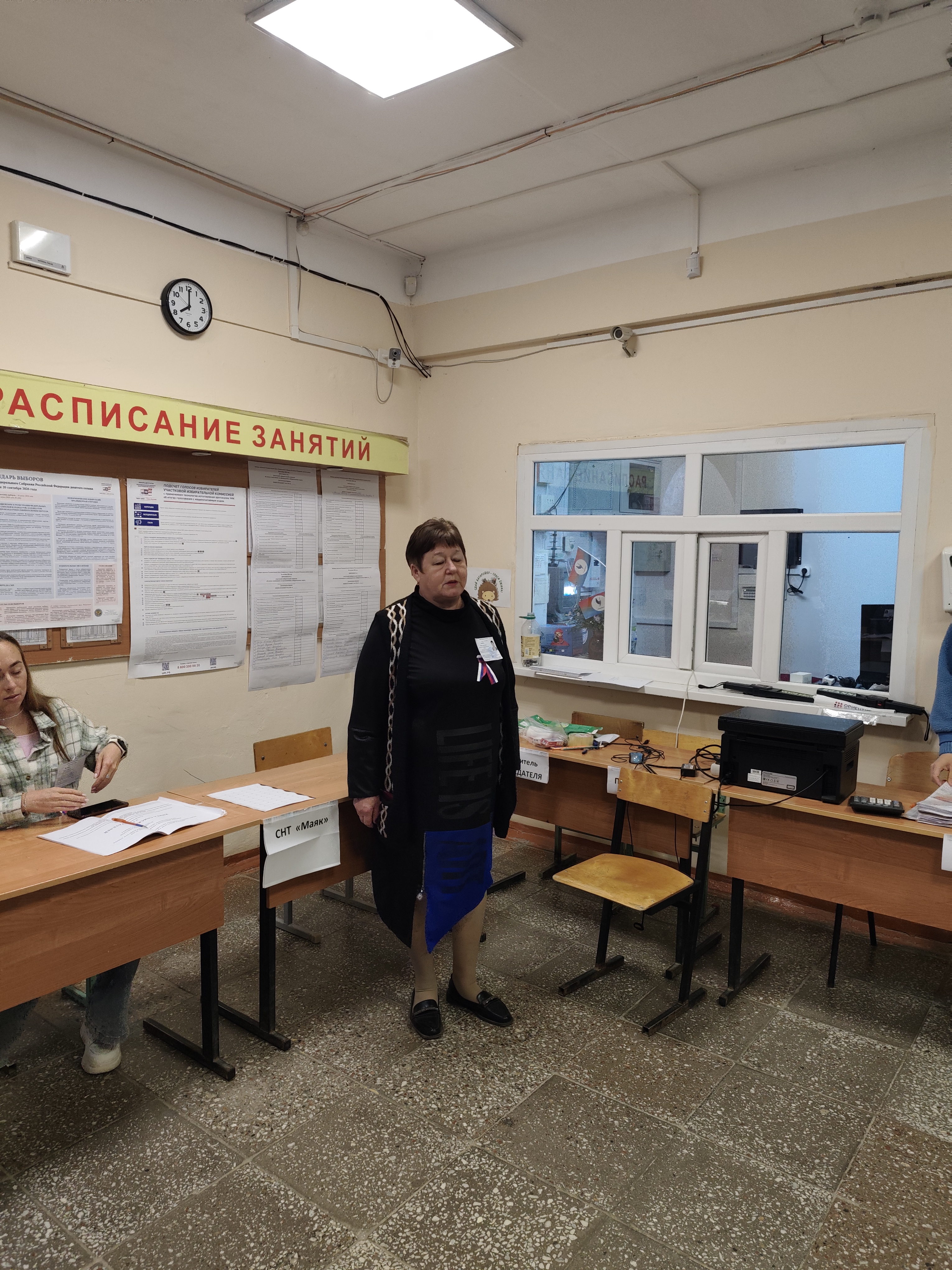 Сообщение — УИК №2624, Нижегородская область