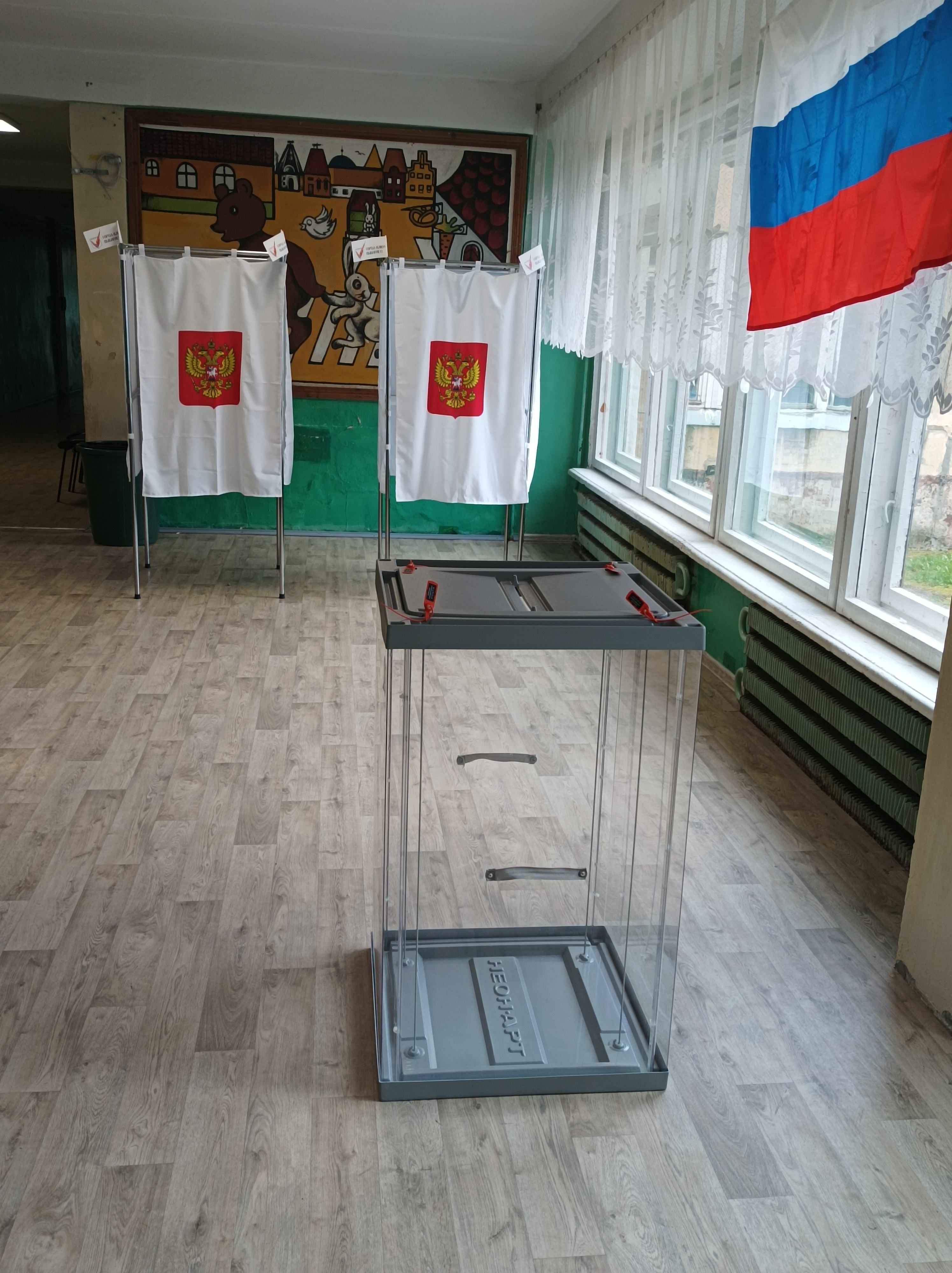 Сообщение наблюдателя — УИК №808, Смоленская область