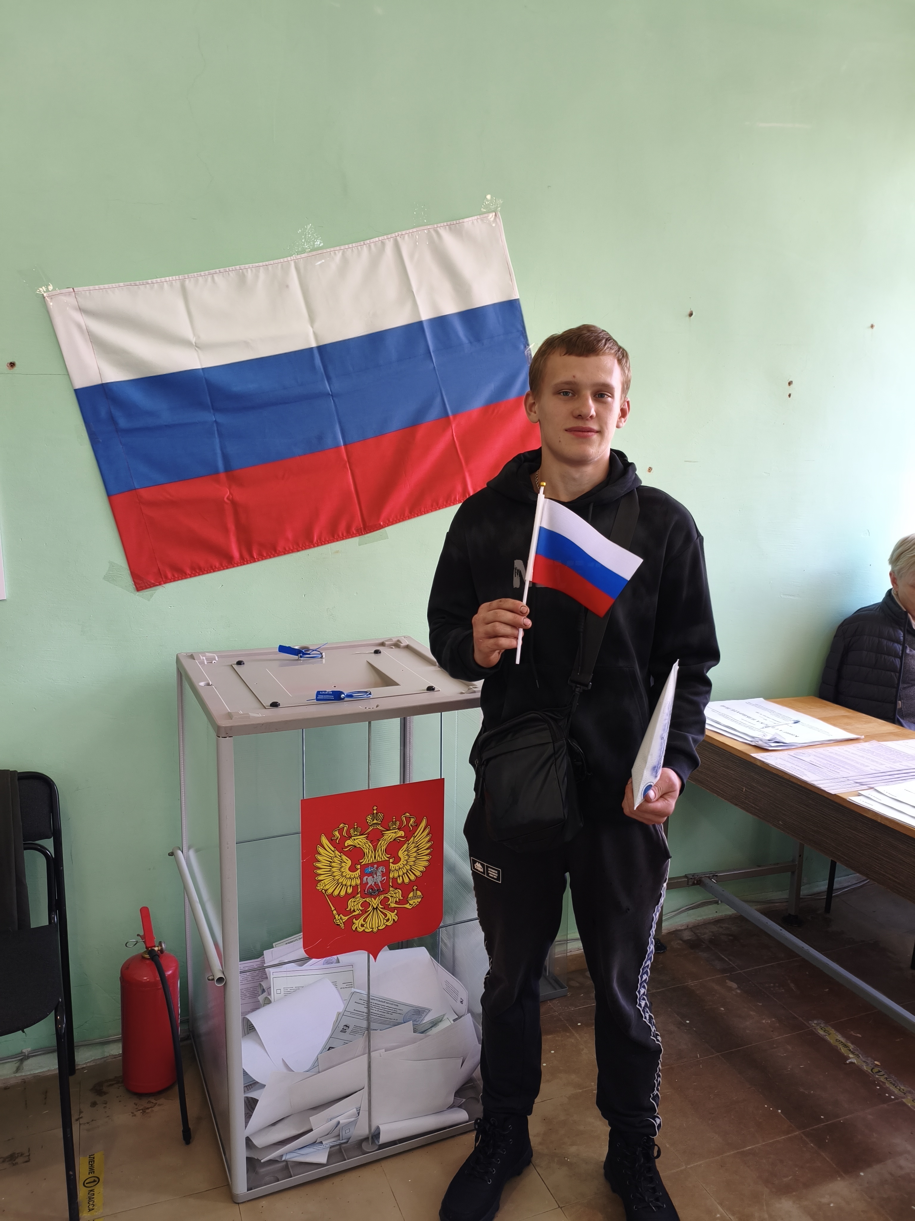 Сообщение — УИК №300, Ленинградская область