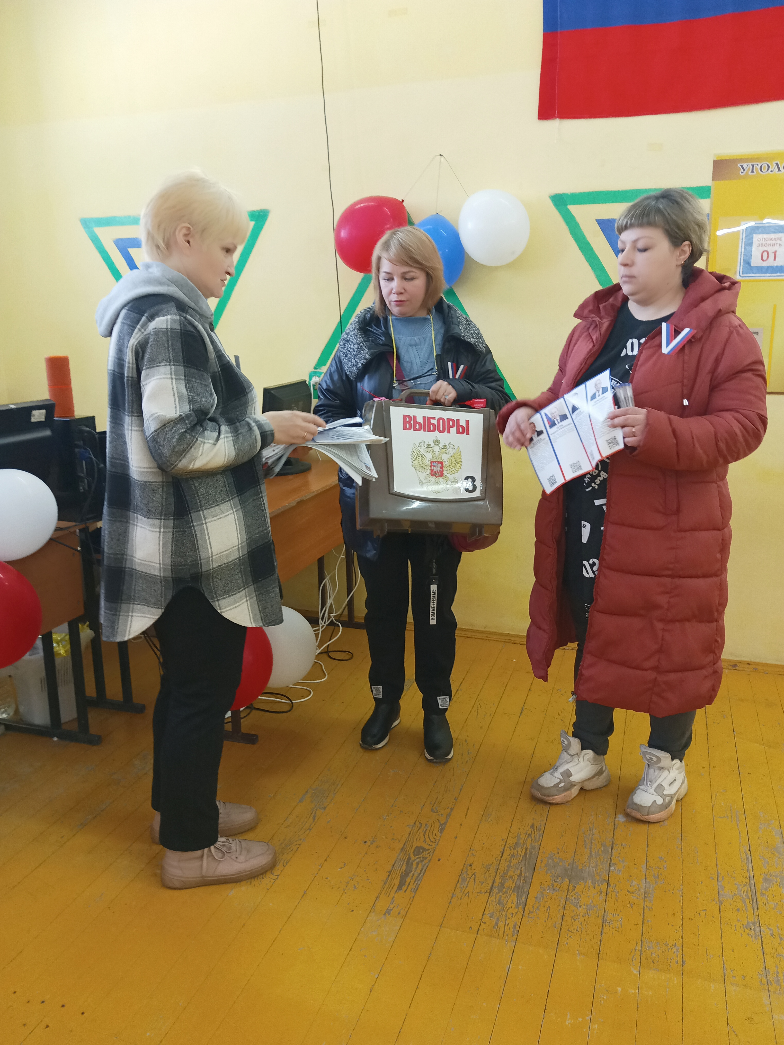 Сообщение наблюдателя — УИК №2304, Нижегородская область