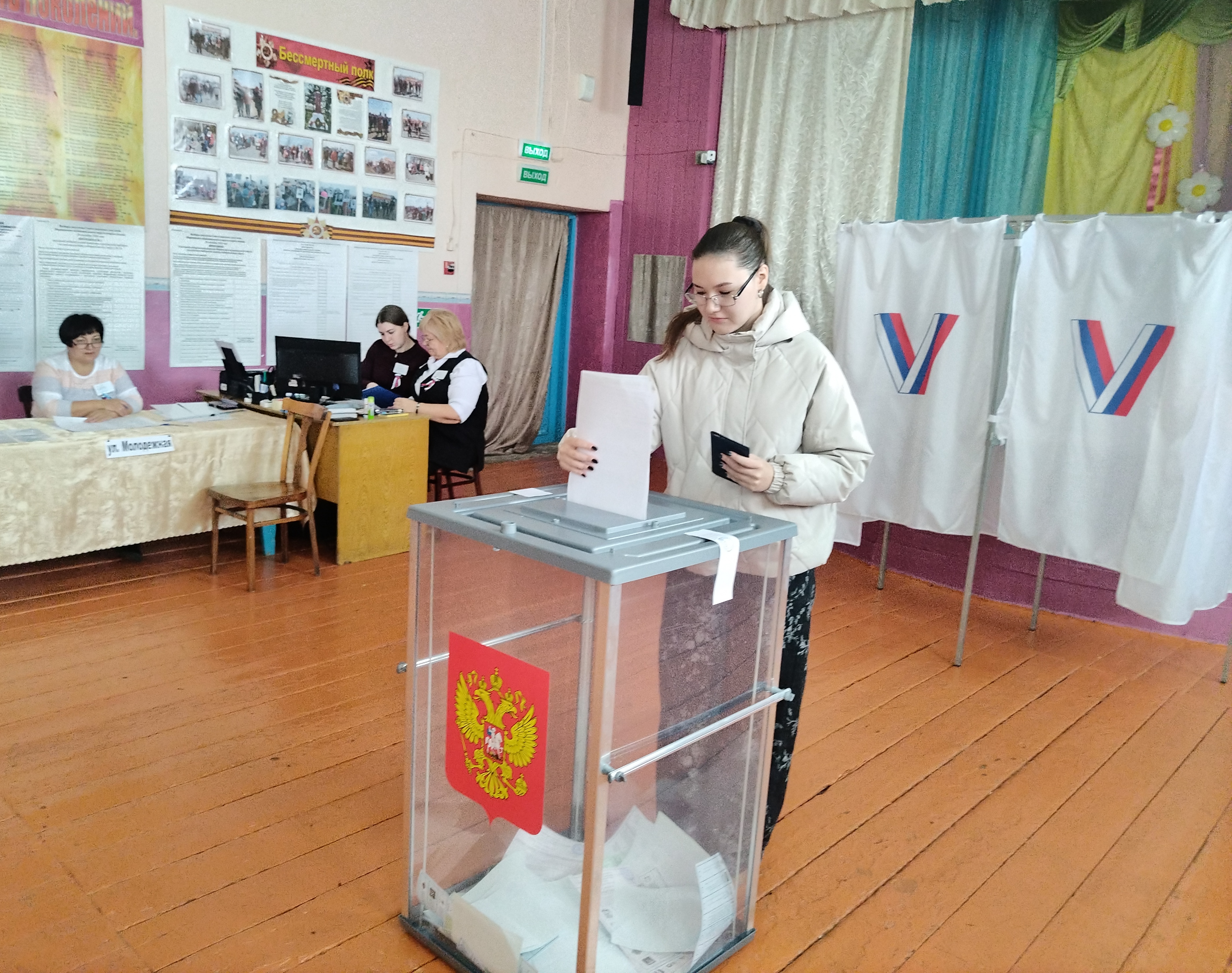 Сообщение — УИК №1223, Кемеровская область — Кузбасс