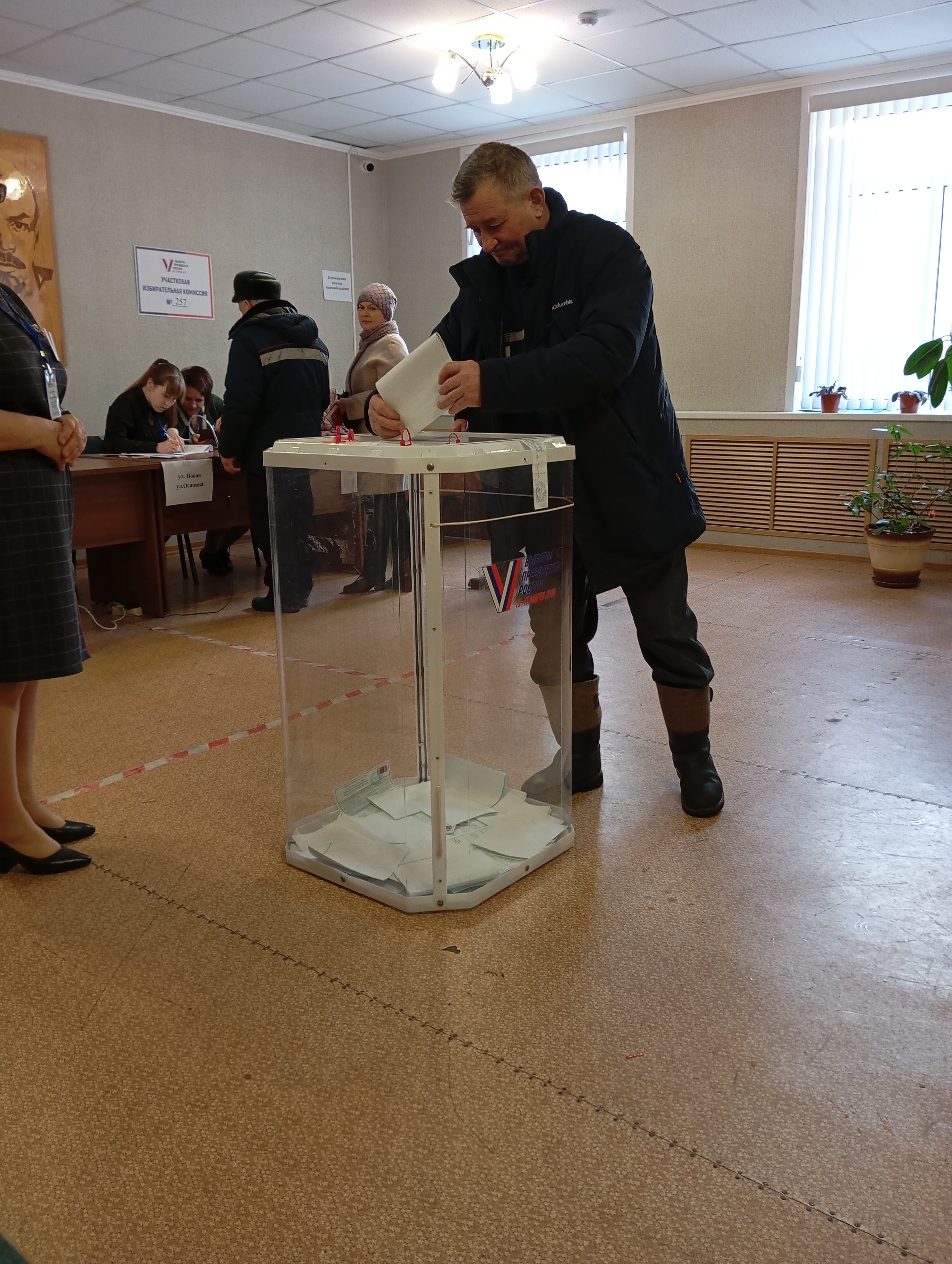 Сообщение наблюдателя — УИК №257, Республика Мордовия