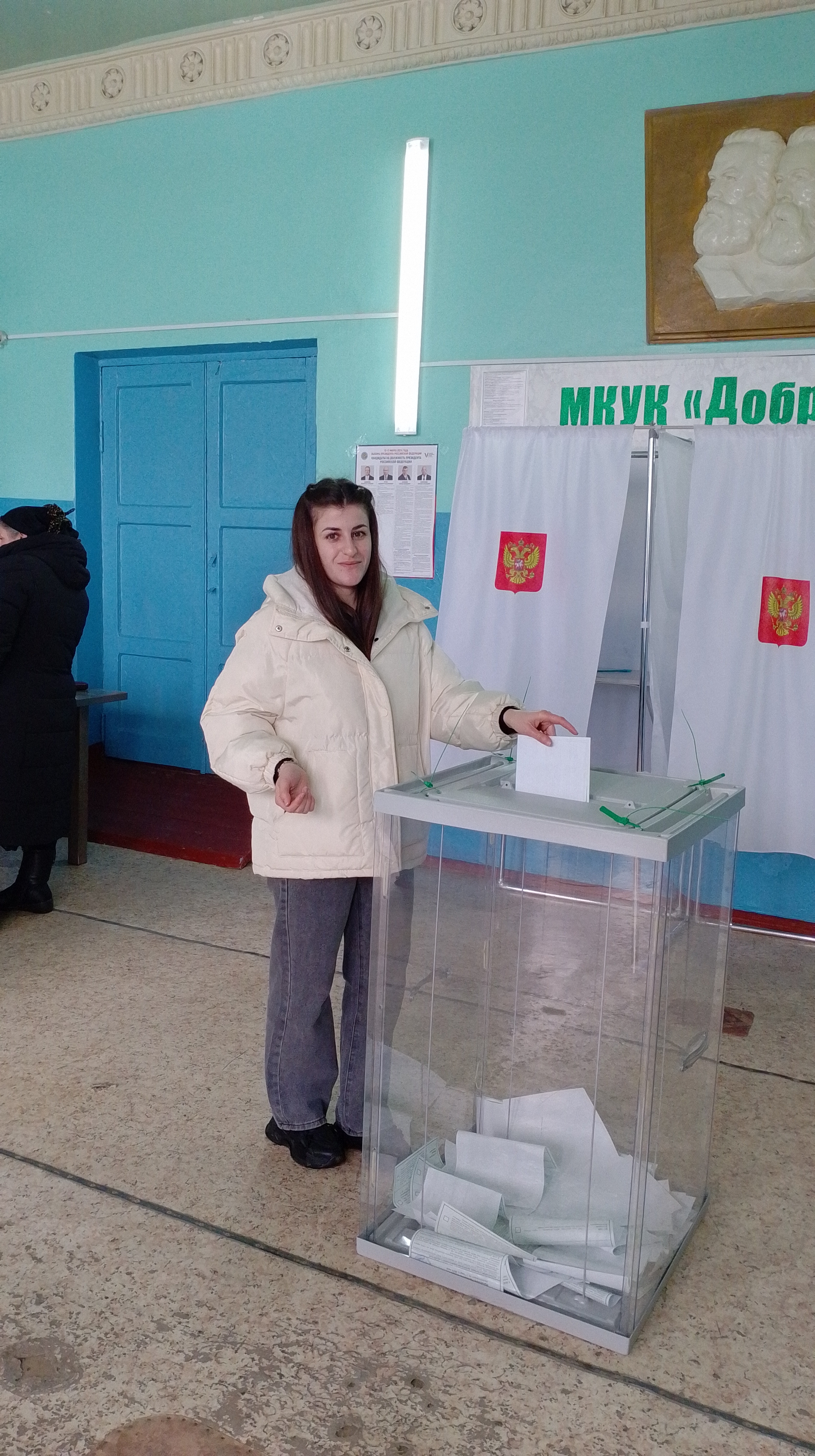 Сообщение наблюдателя — УИК №3912, Волгоградская область