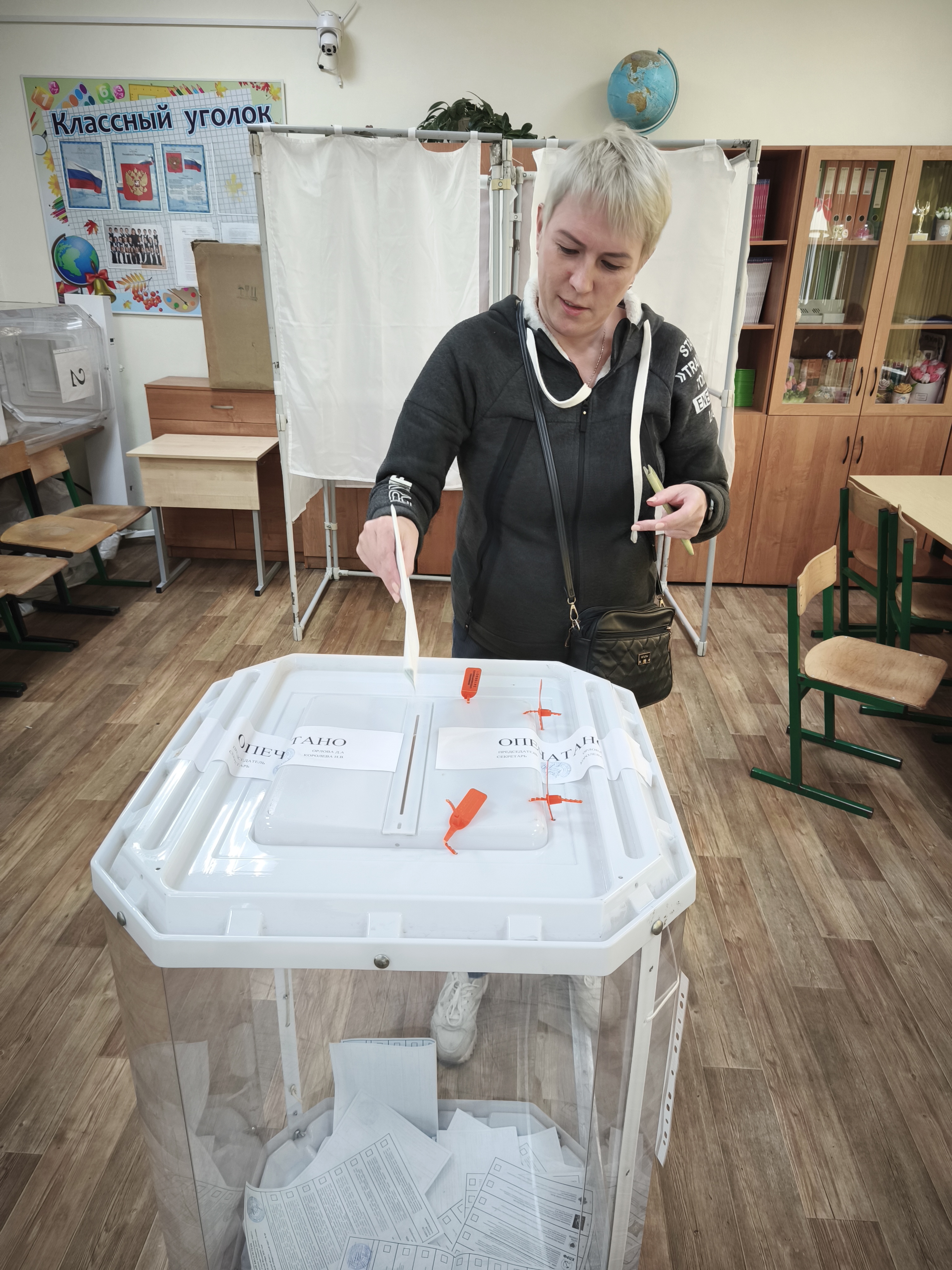 Сообщение — УИК №68, Владимирская область
