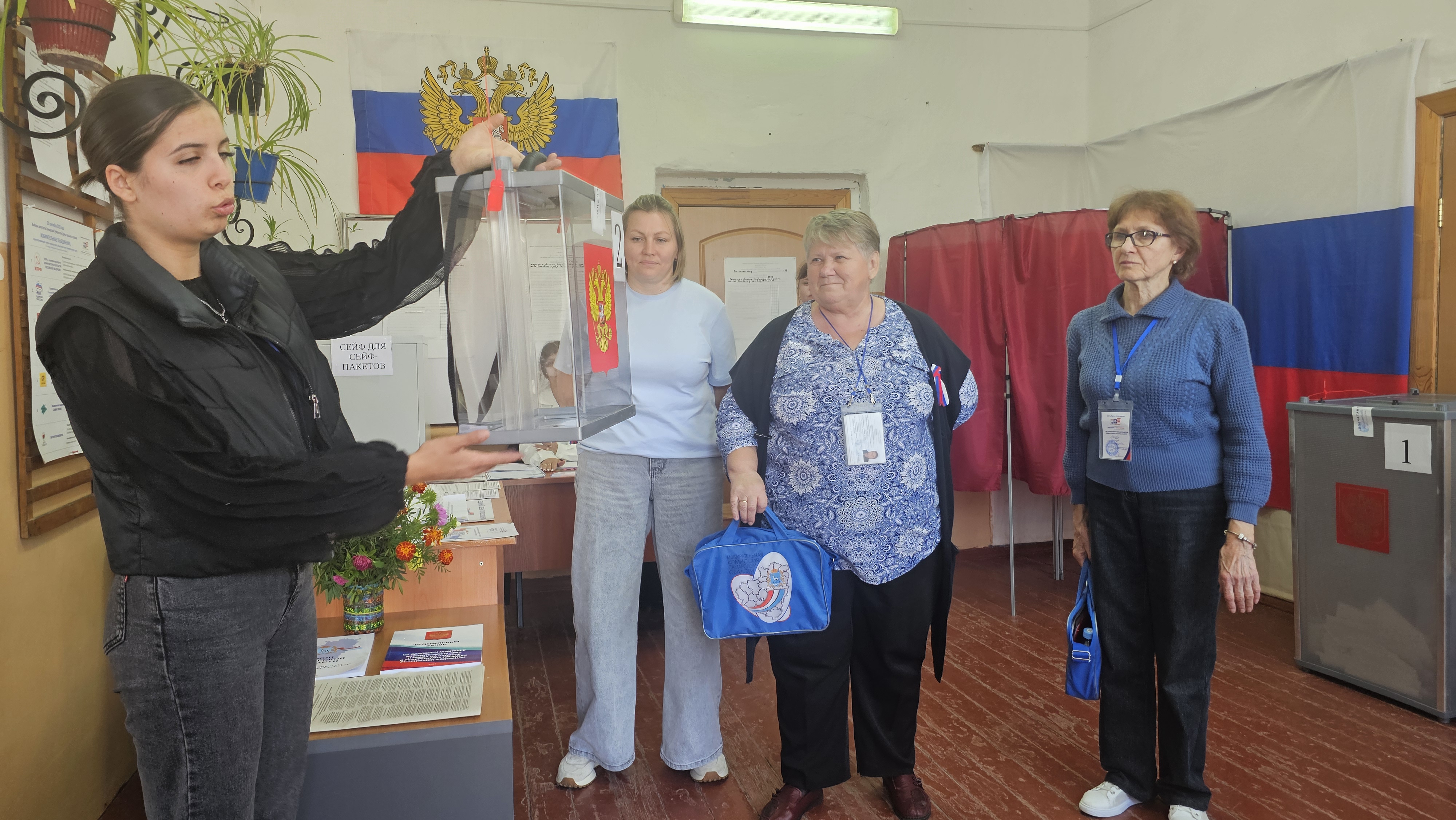 Сообщение — УИК №3505, Самарская область