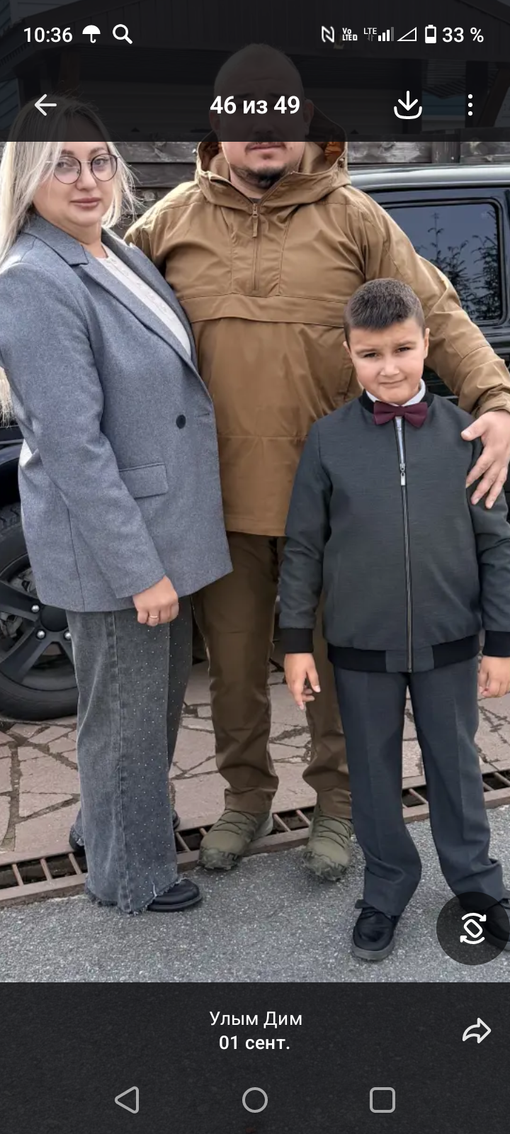 Сообщение — УИК №758, Республика Башкортостан
