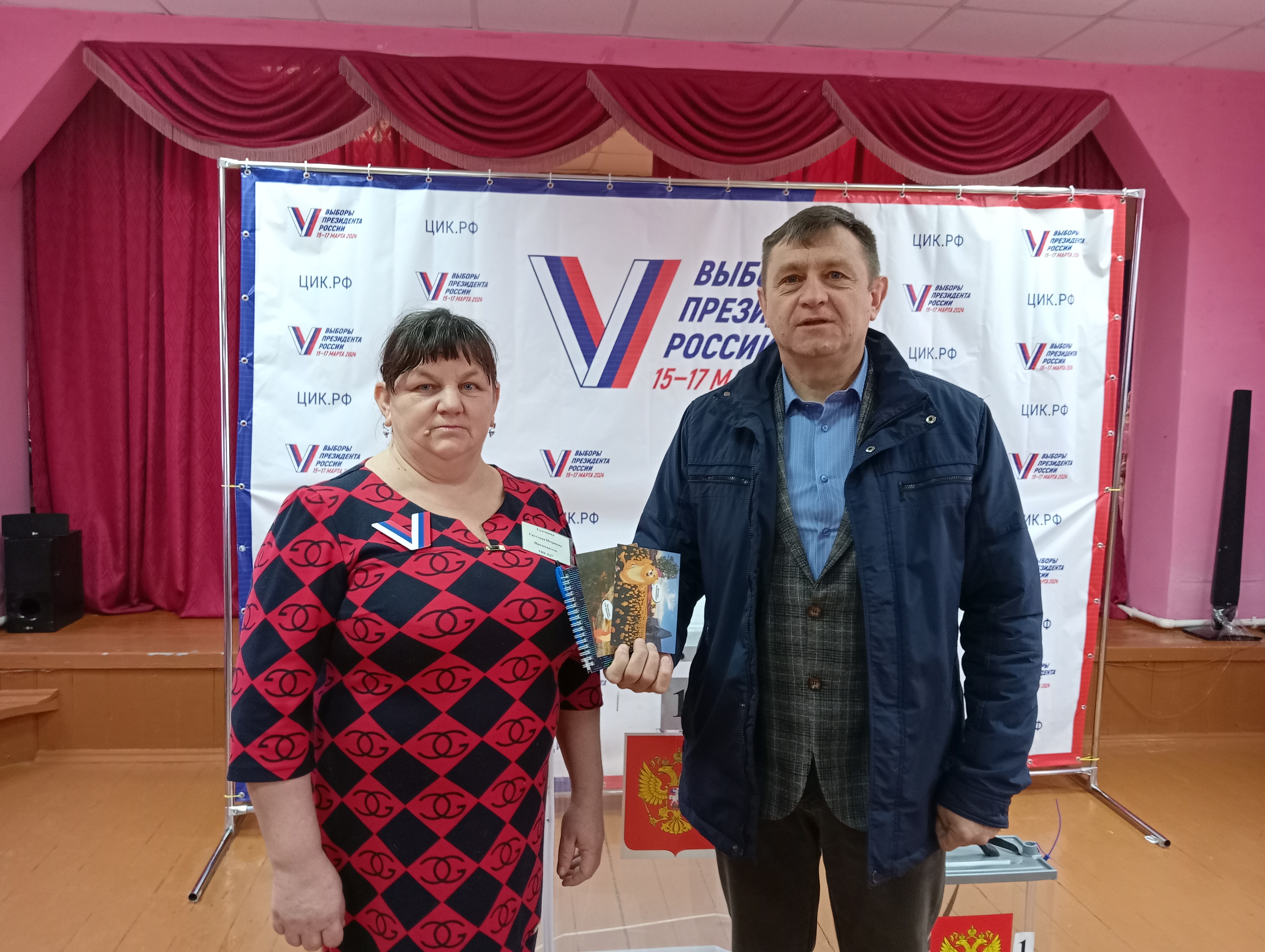 Сообщение наблюдателя — УИК №27, Белгородская область