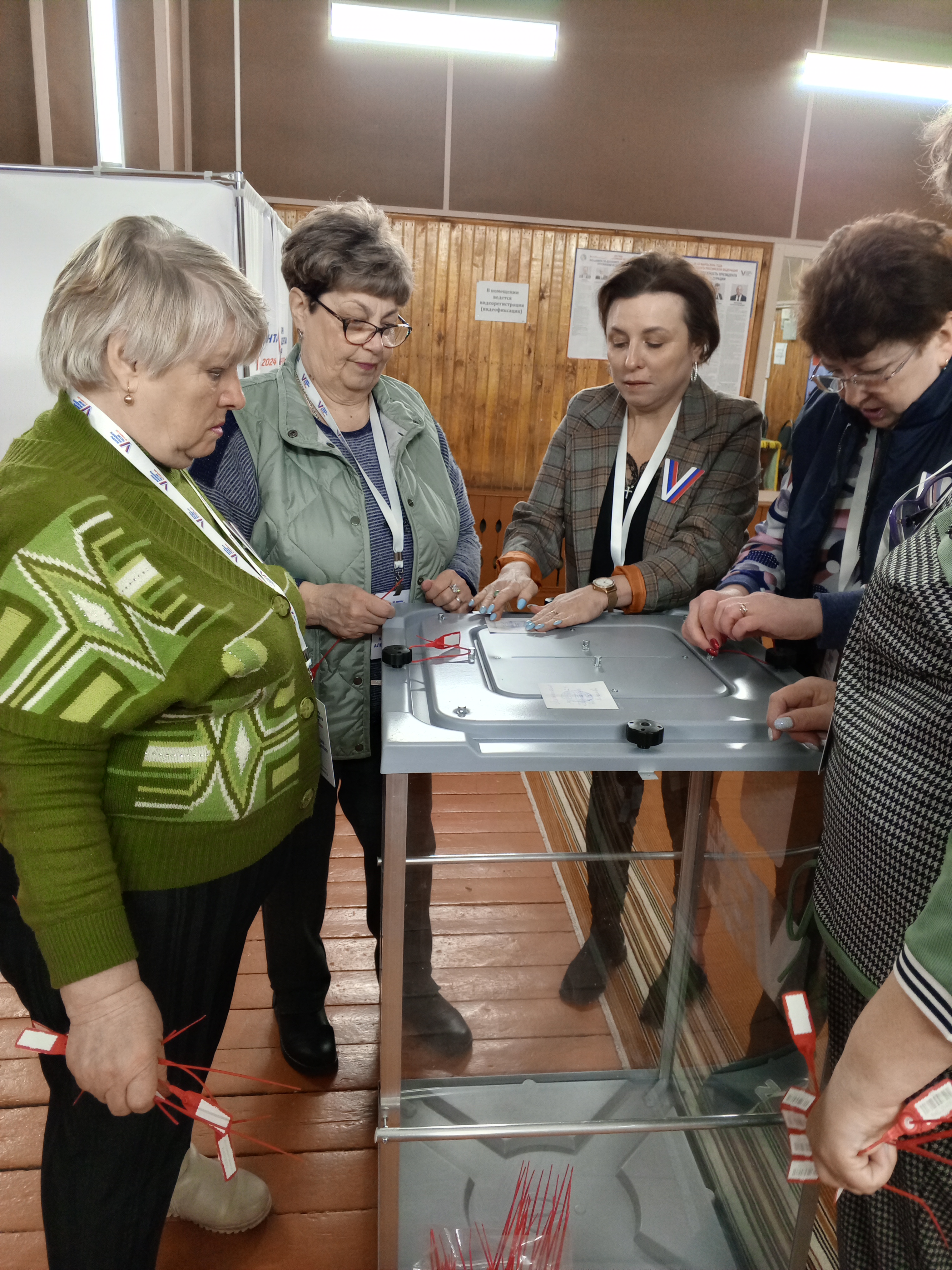 Сообщение наблюдателя — УИК №2221, Московская область