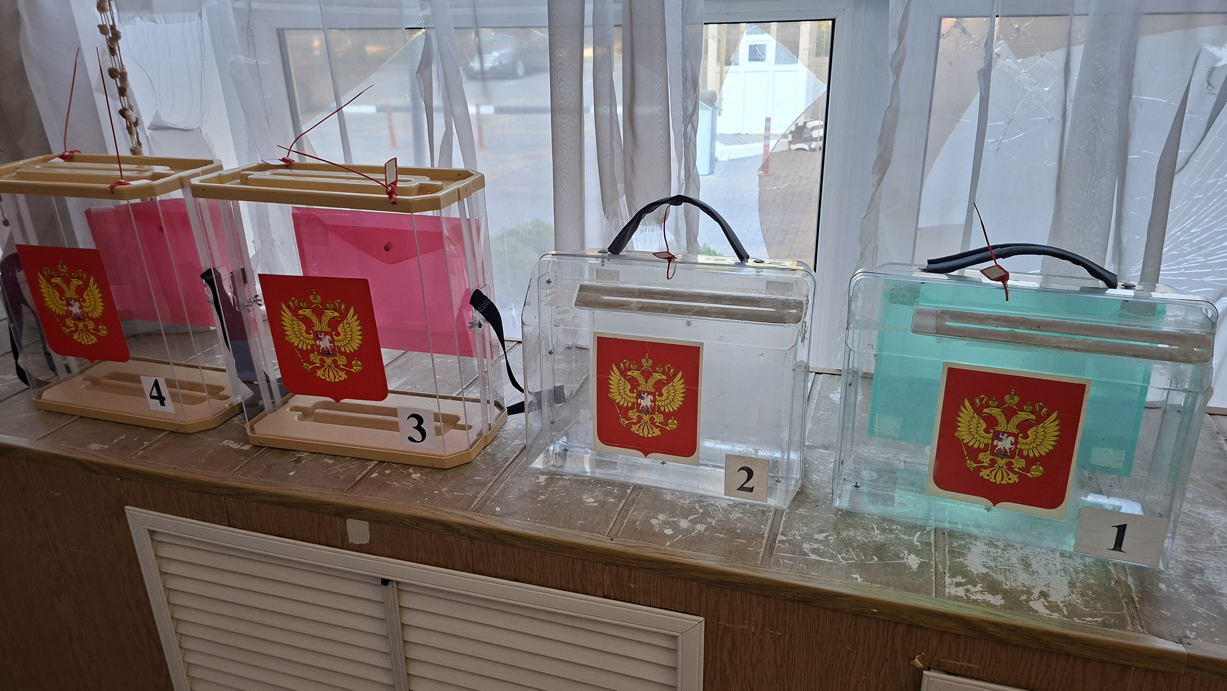 Сообщение — УИК №215, Белгородская область