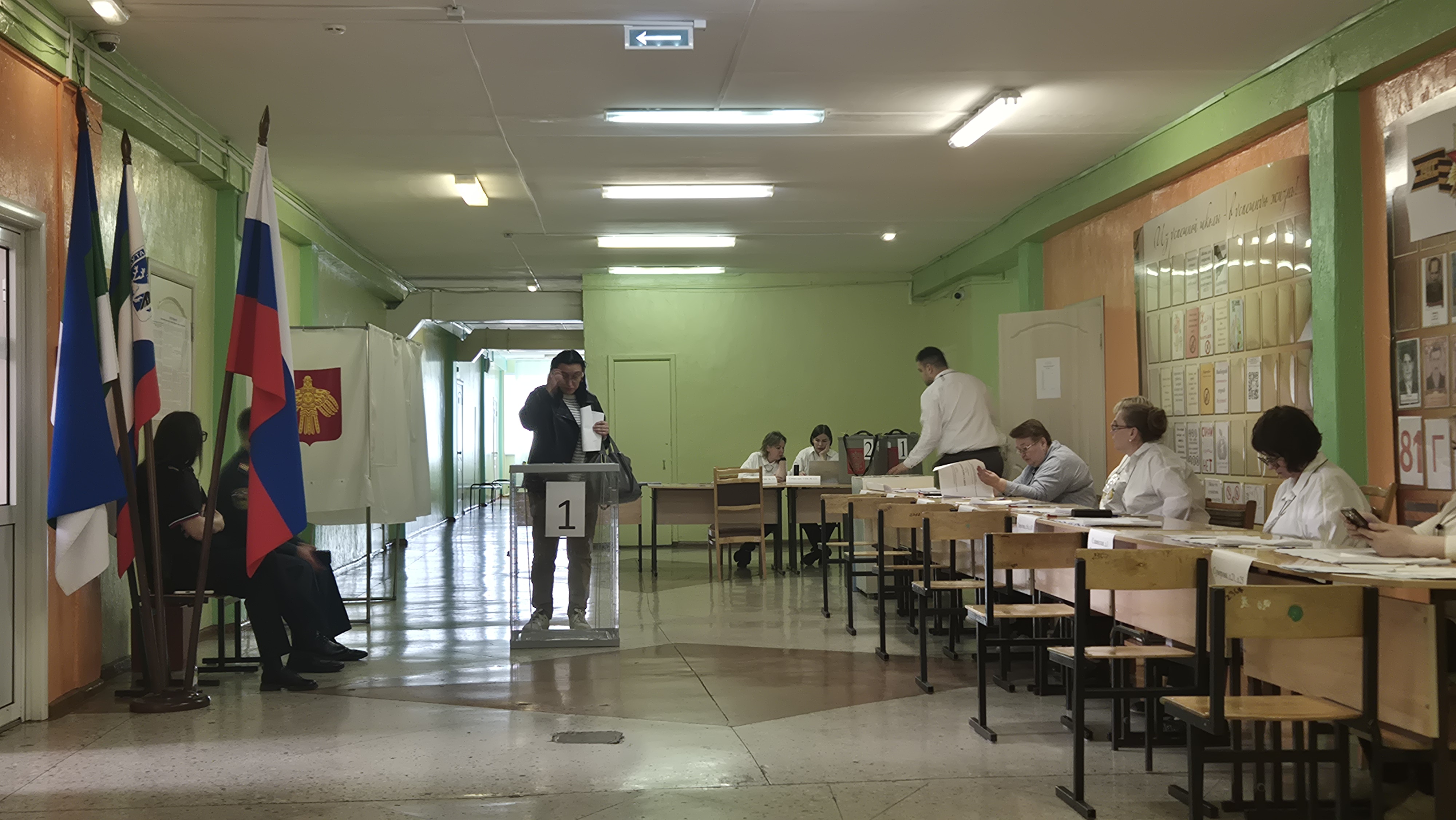 Сообщение — УИК №121, Республика Коми