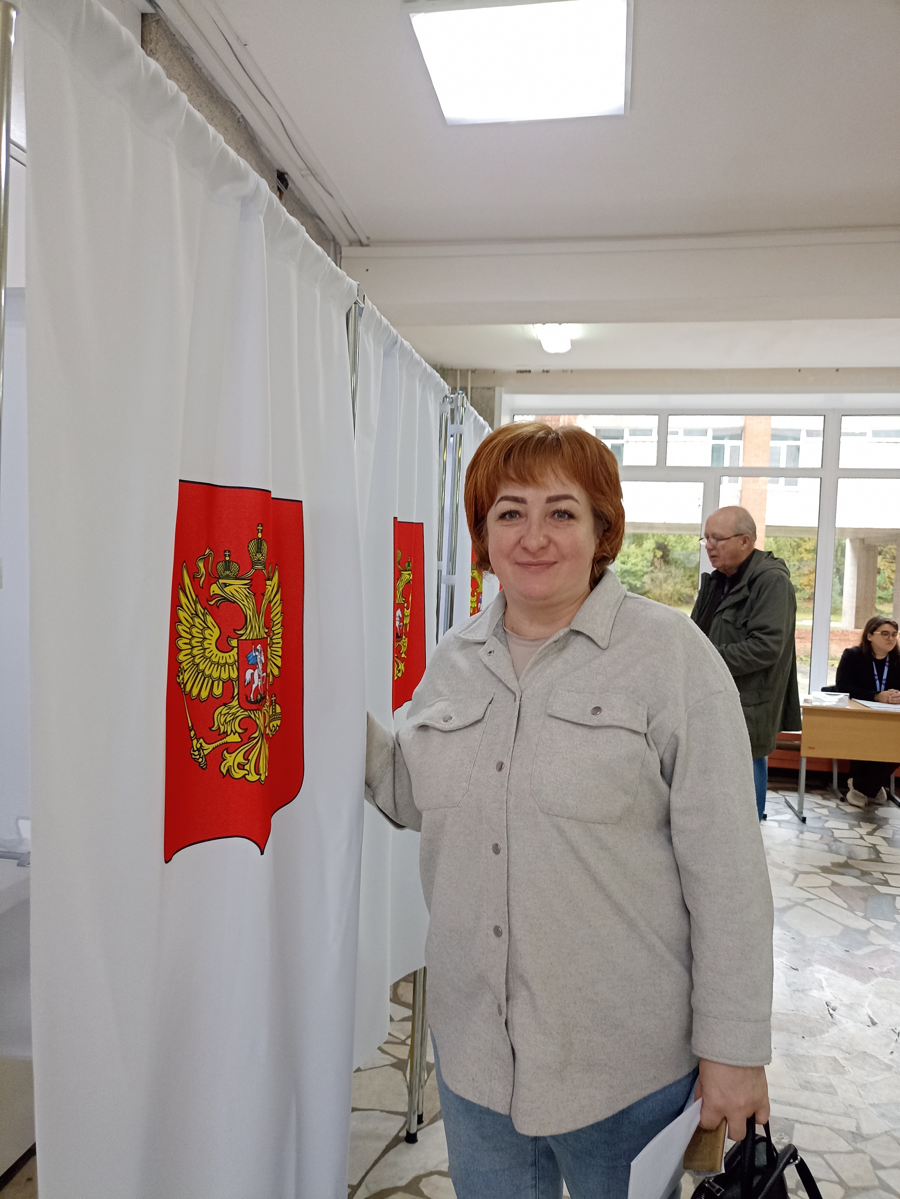 Сообщение — УИК №2405, Московская область