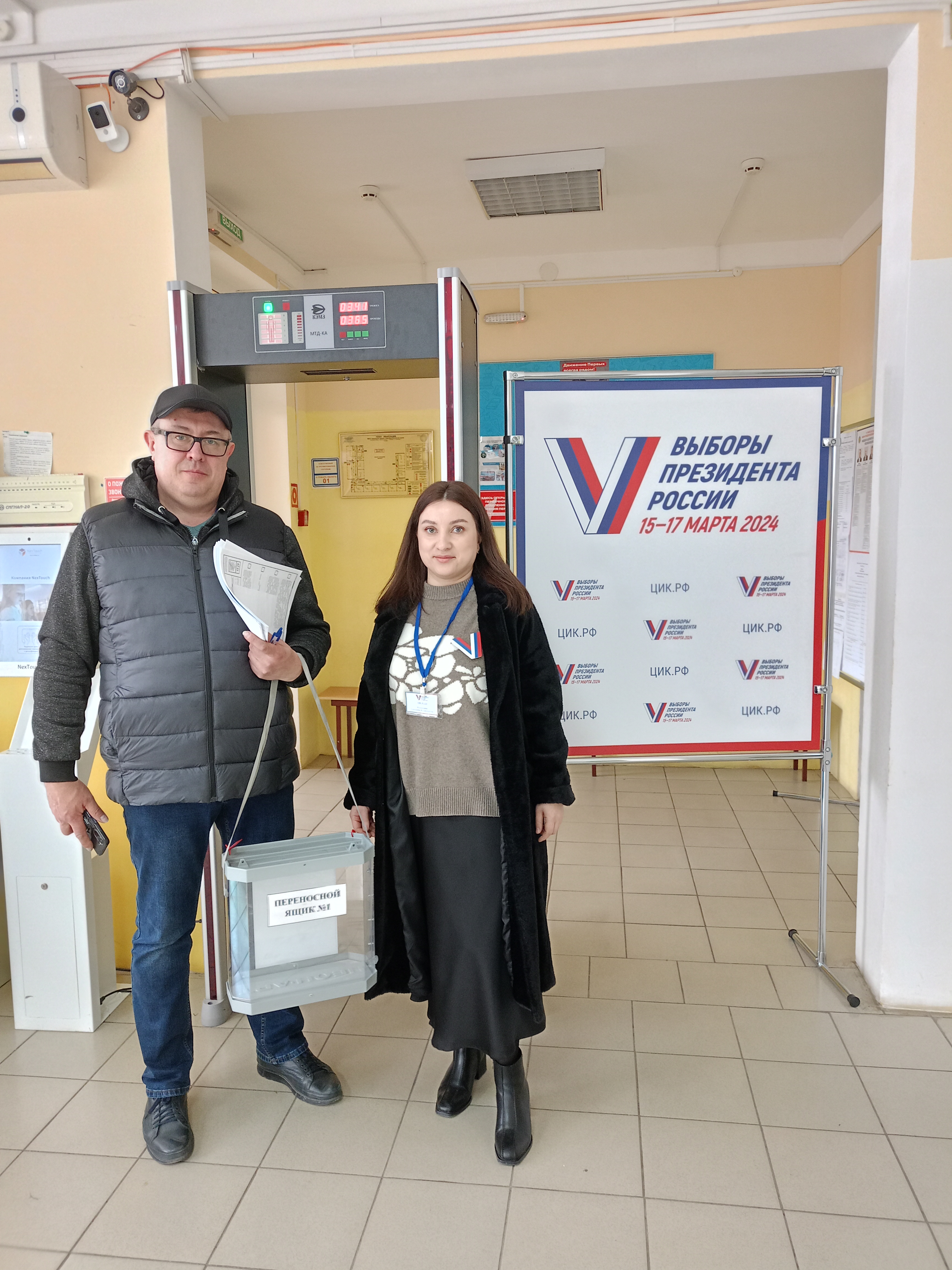 Сообщение наблюдателя — УИК №1329, Ростовская область