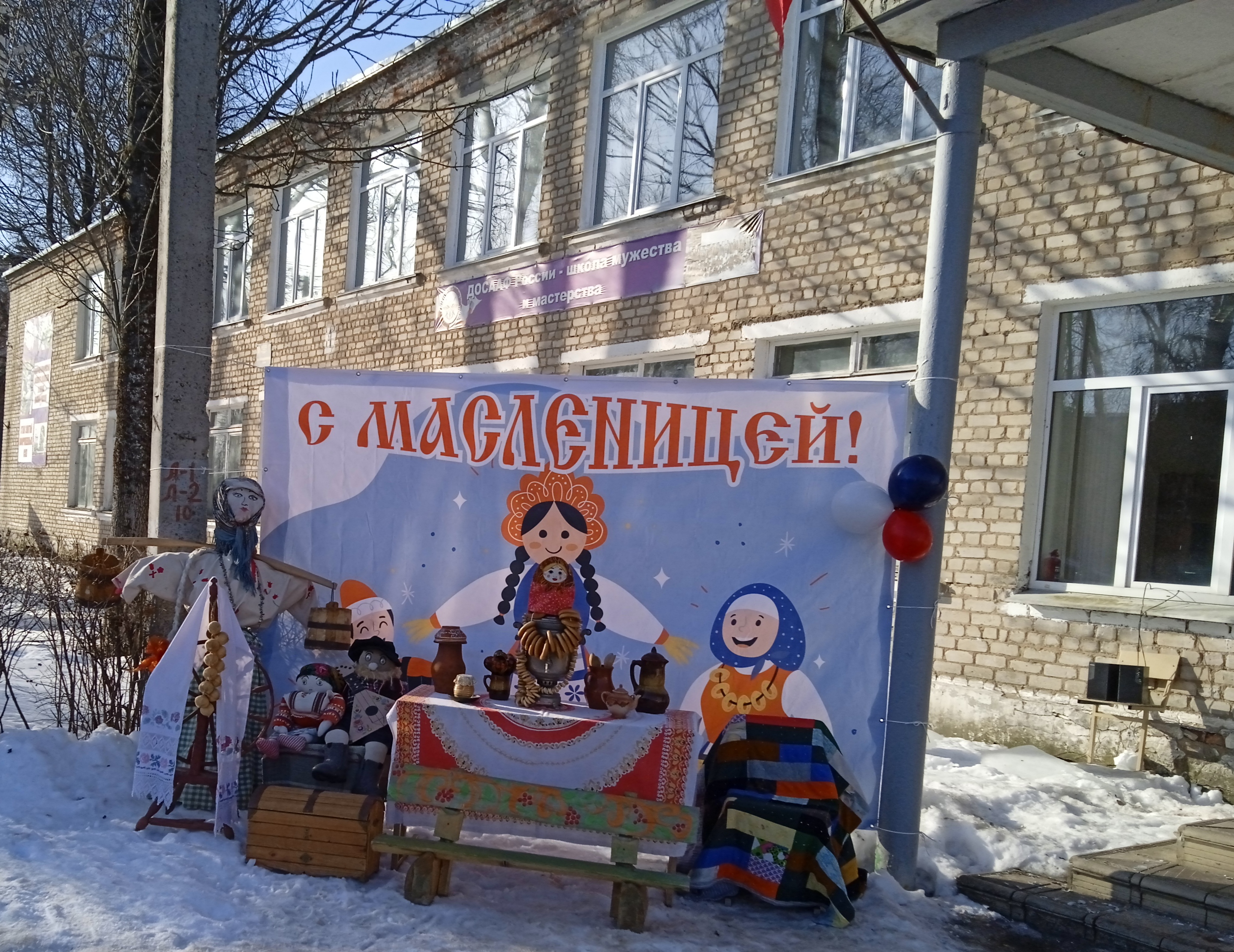 Сообщение наблюдателя — УИК №435, Смоленская область