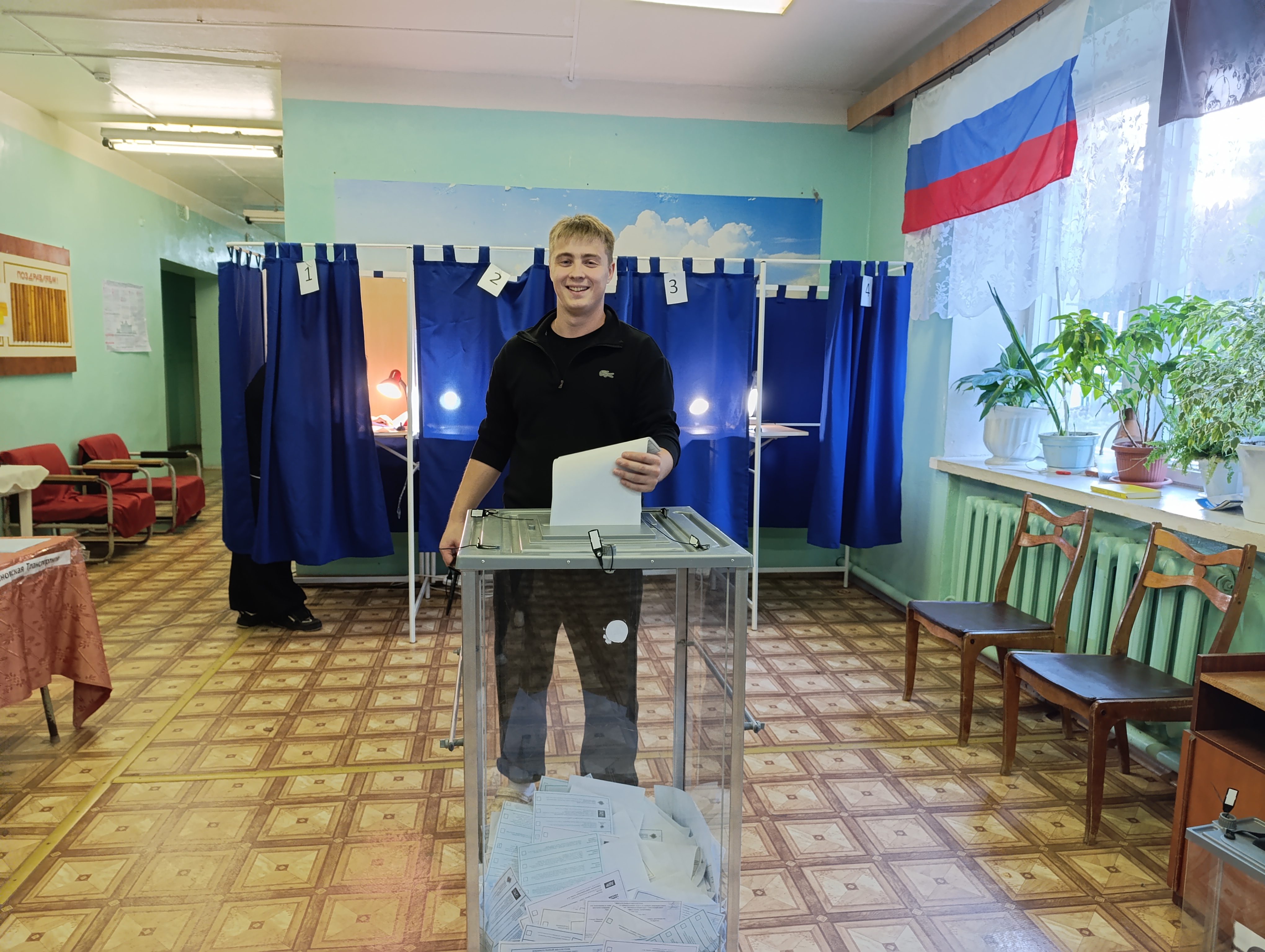 Сообщение — УИК №2918, Удмуртская Республика
