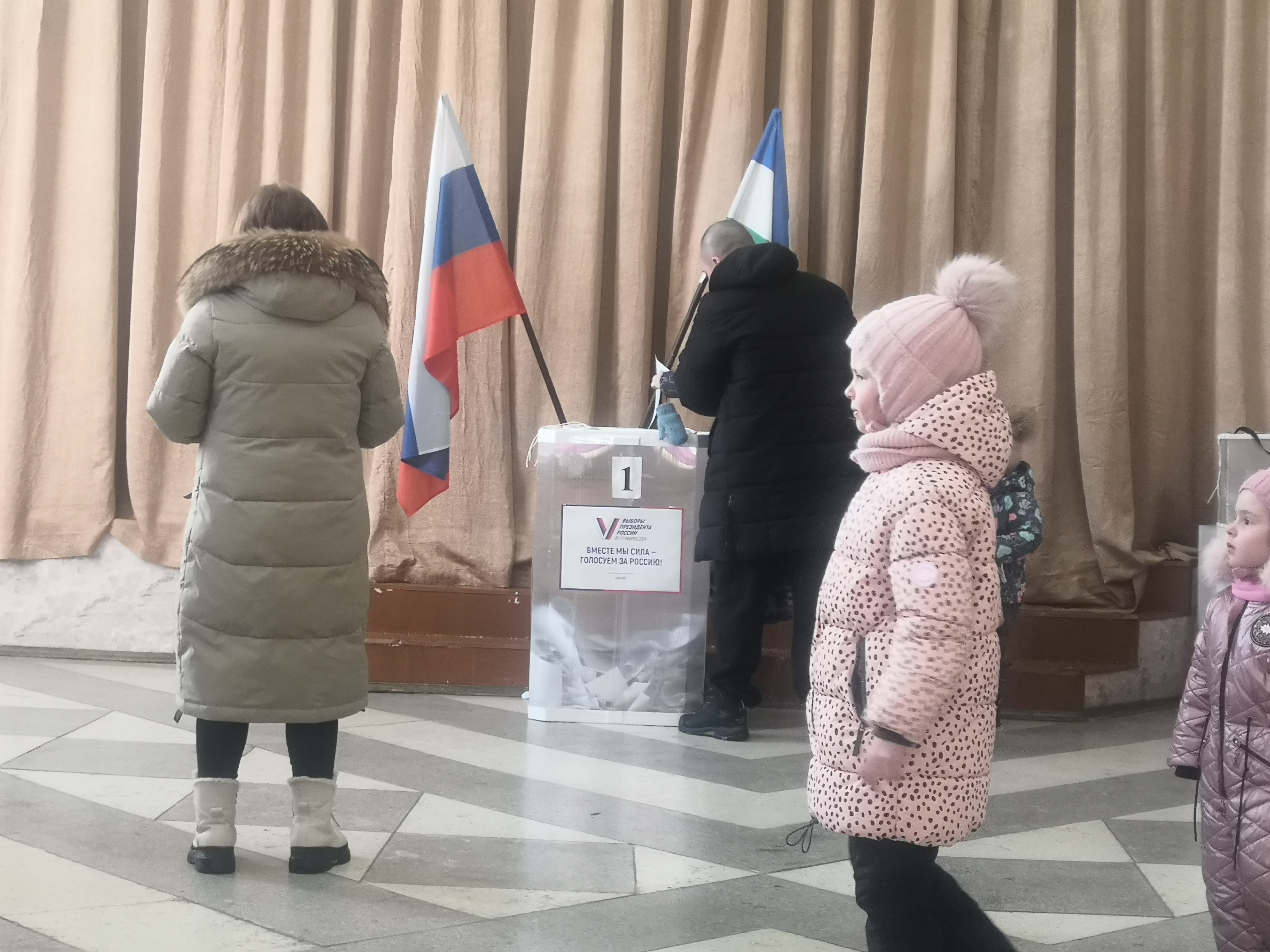 Сообщение наблюдателя — УИК №456, Республика Башкортостан