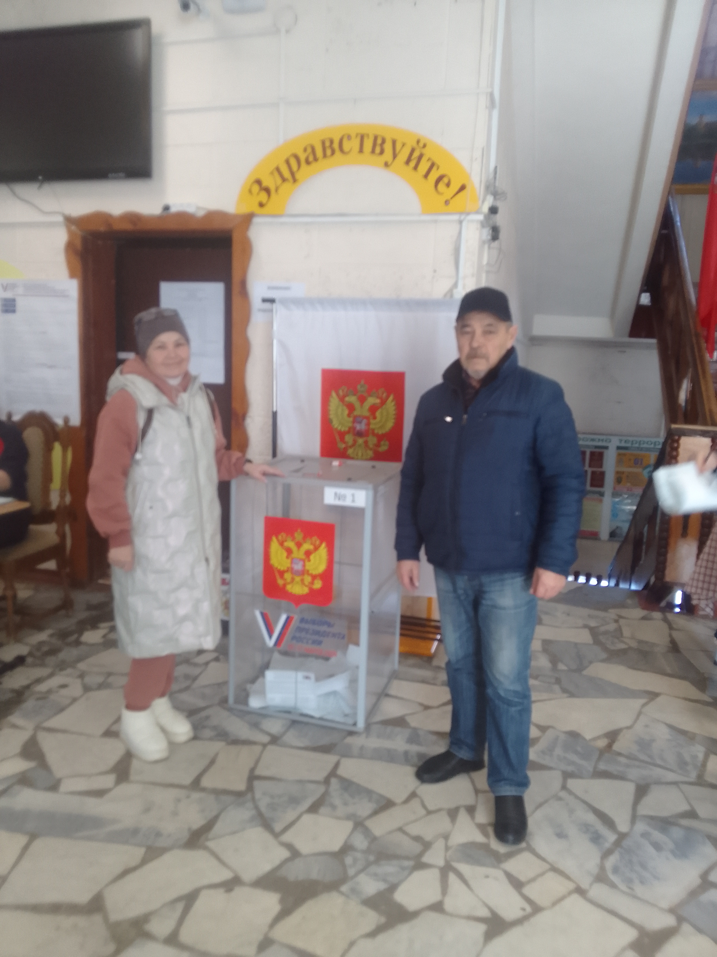 Сообщение наблюдателя — УИК №494, Московская область