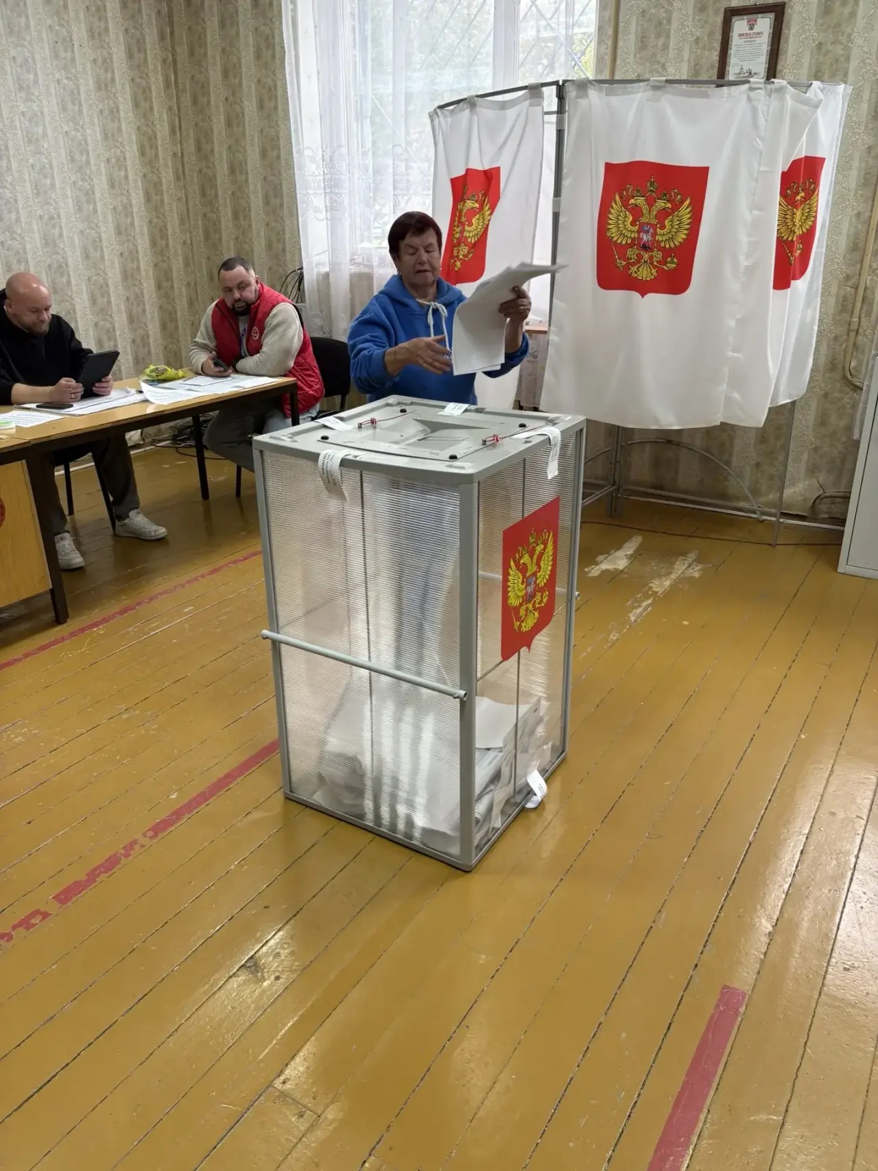 Сообщение — УИК №661, Московская область