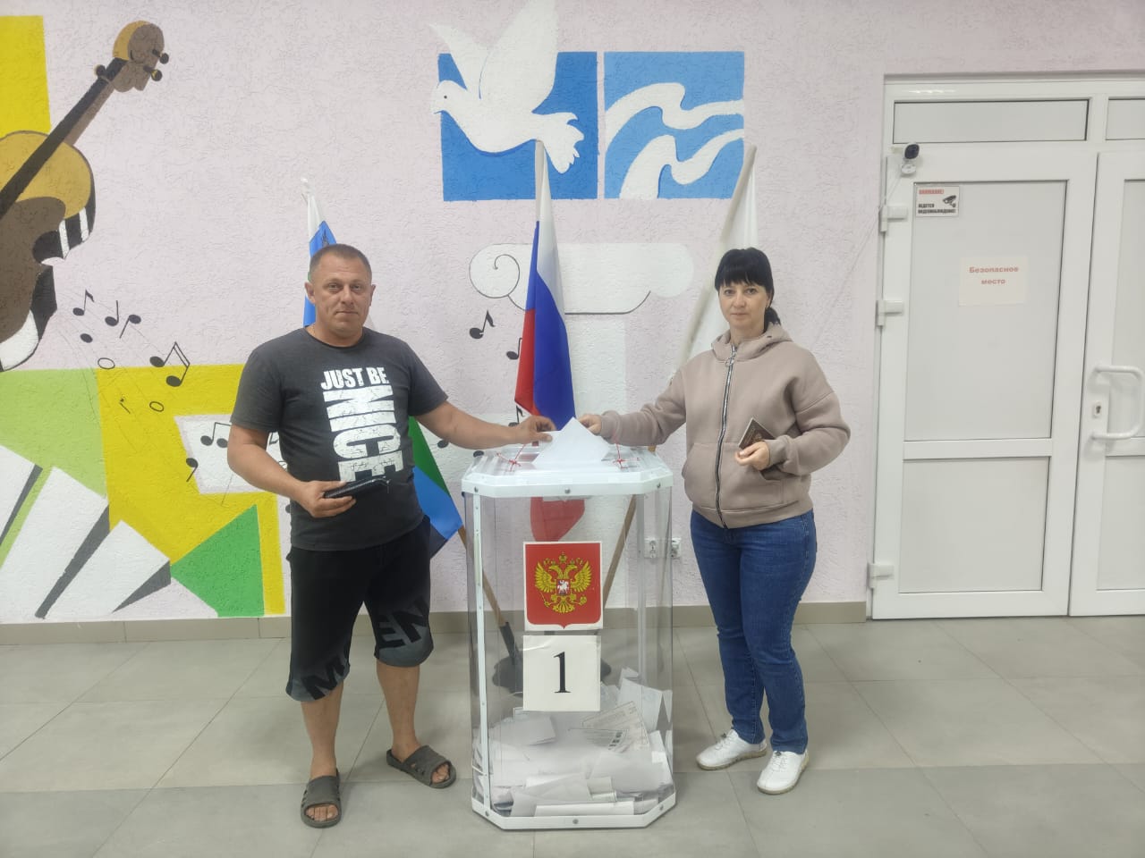 Сообщение наблюдателя — УИК №431, Белгородская область