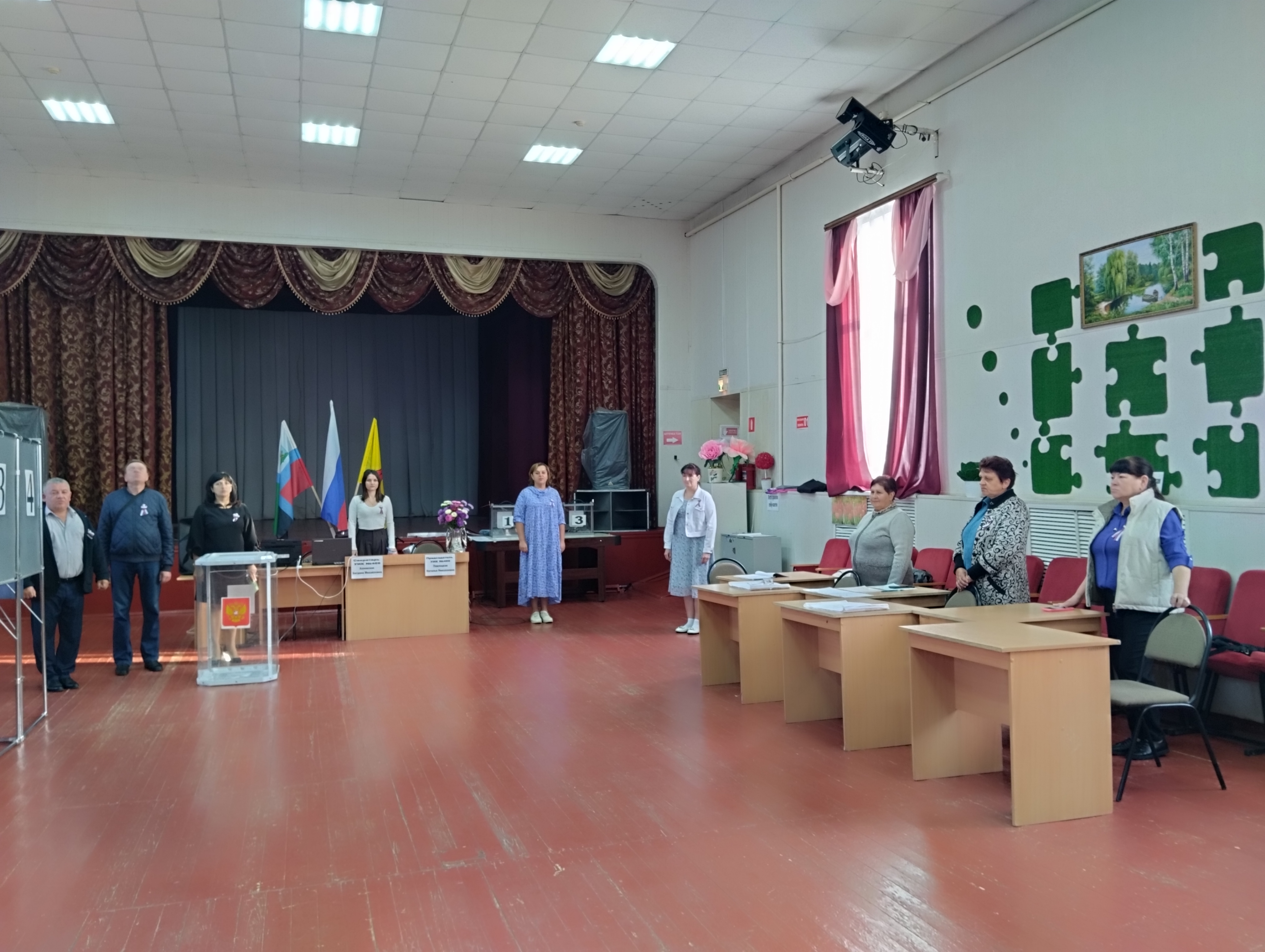 Сообщение — УИК №469, Белгородская область
