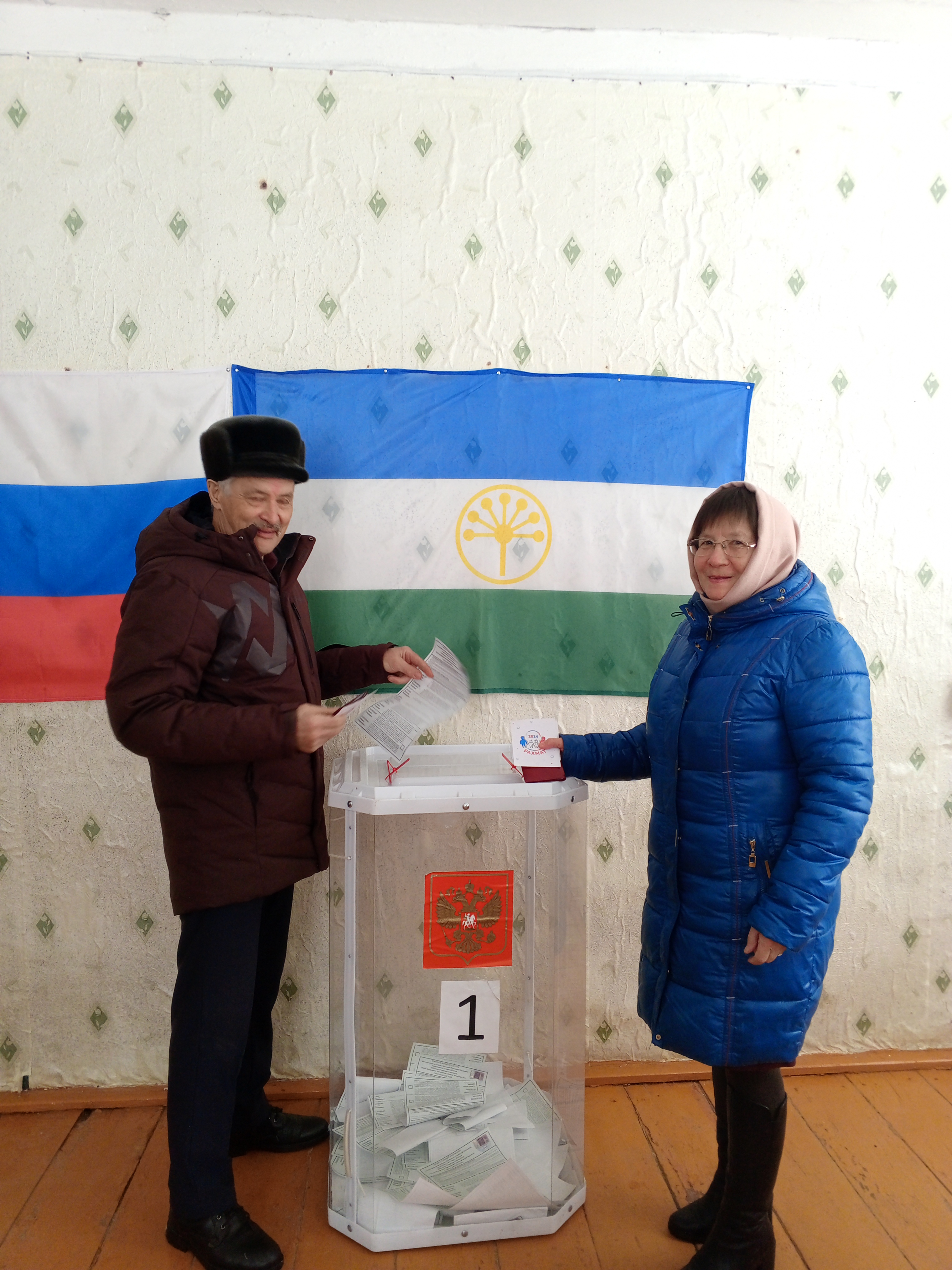 Сообщение наблюдателя — УИК №1476, Республика Башкортостан