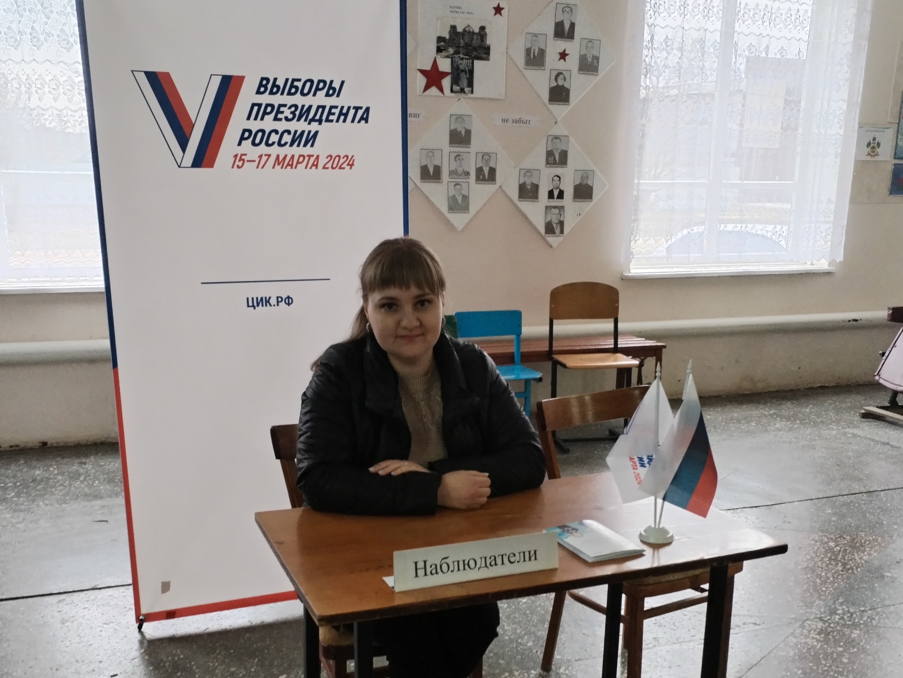 Сообщение наблюдателя — УИК №3248, Краснодарский край
