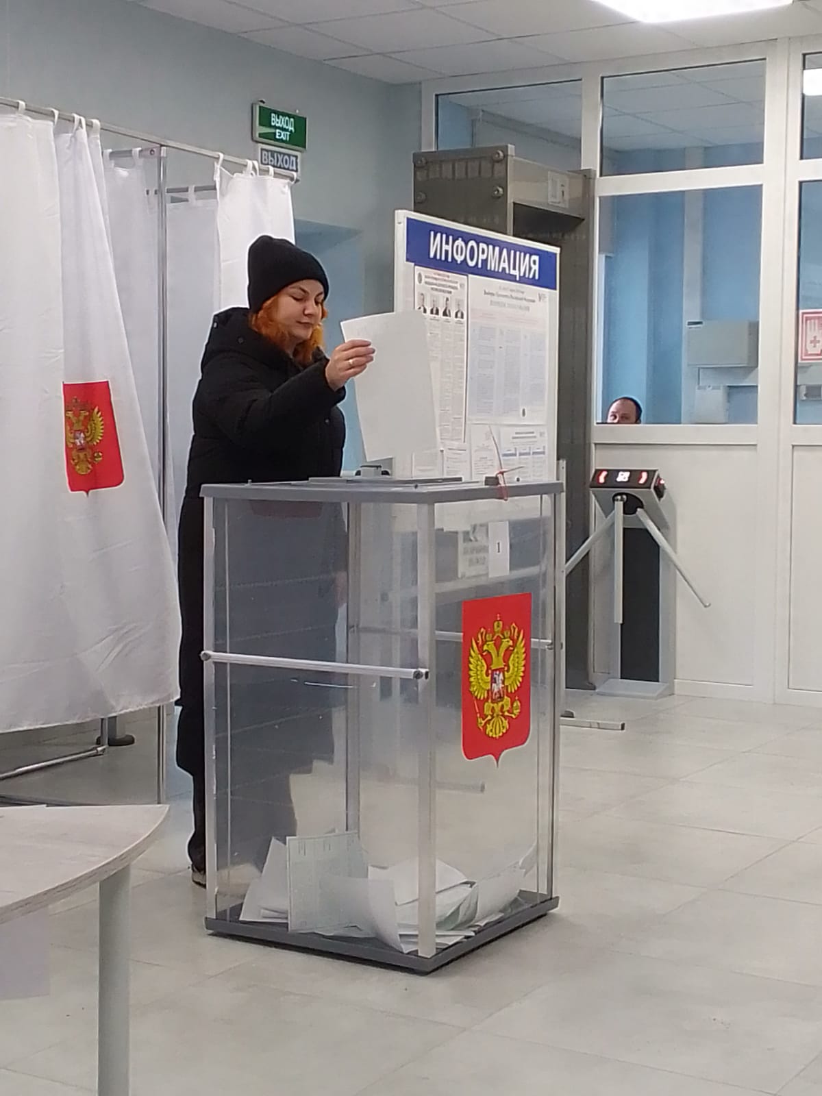 Сообщение наблюдателя — УИК №836, Белгородская область