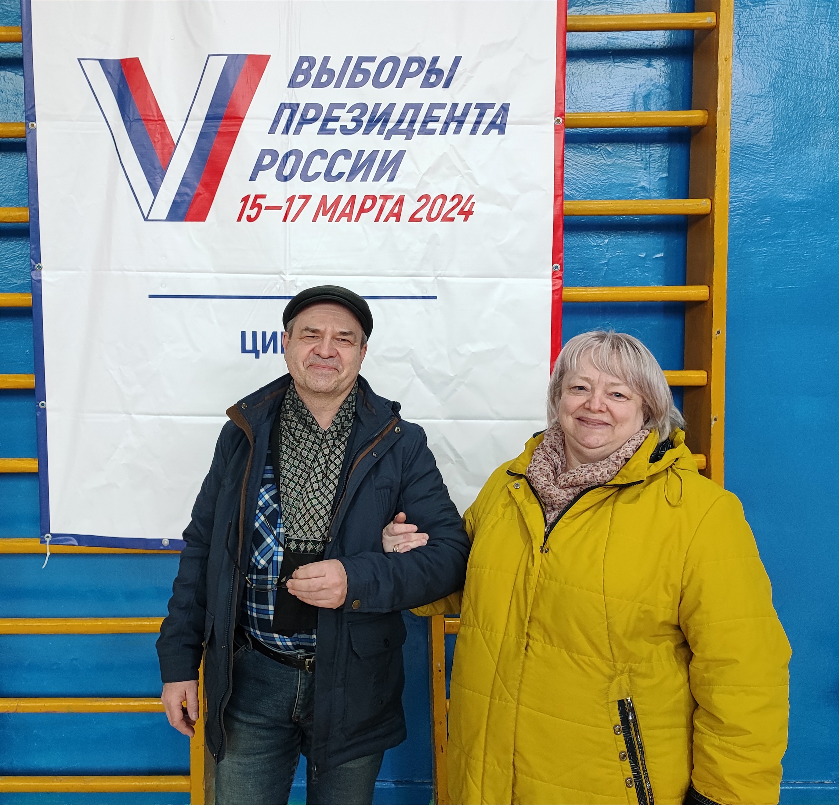 Сообщение наблюдателя — УИК №1572, Саратовская область