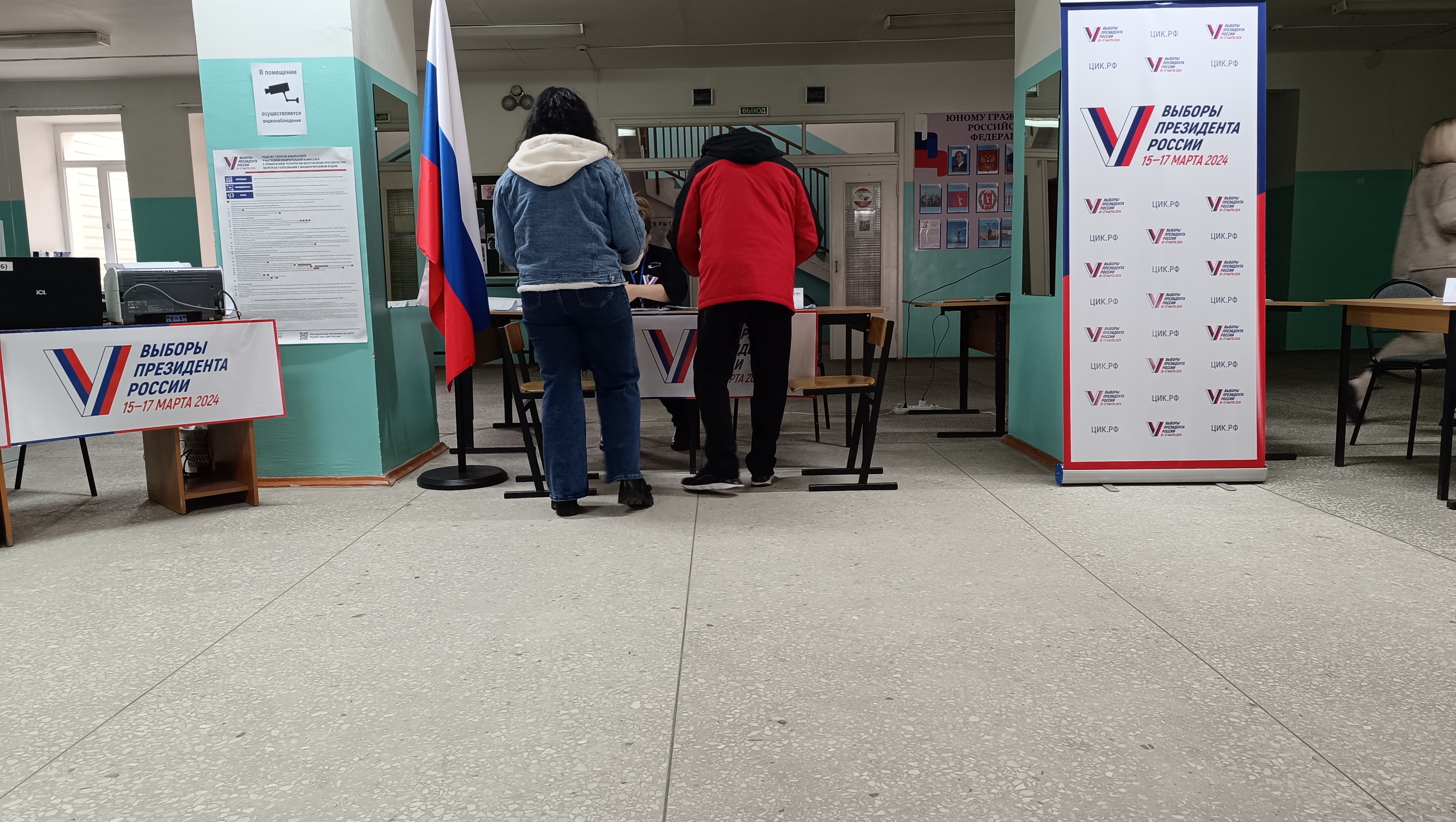 Сообщение наблюдателя — УИК №1213, Волгоградская область