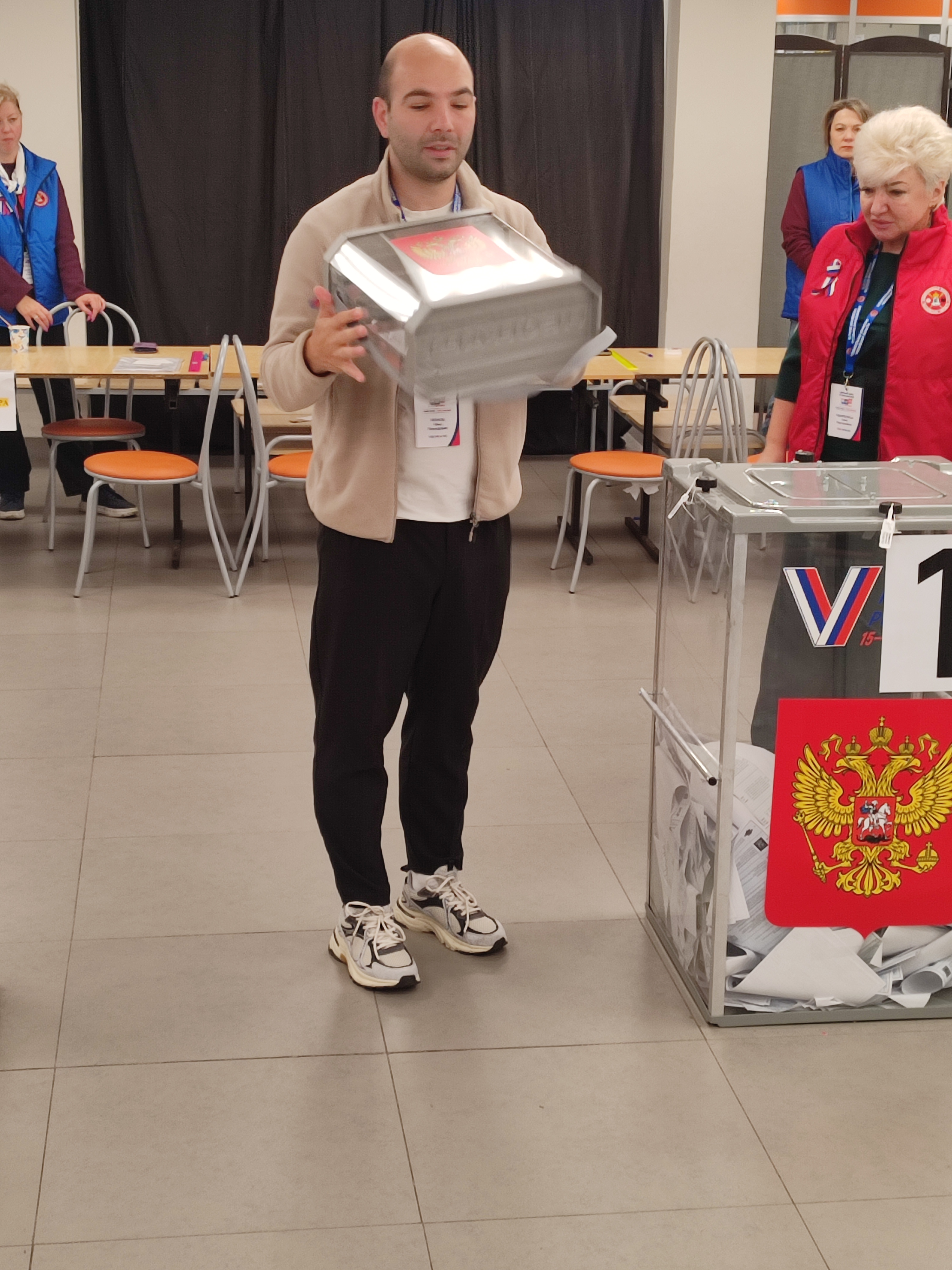 Сообщение — УИК №3129, Московская область