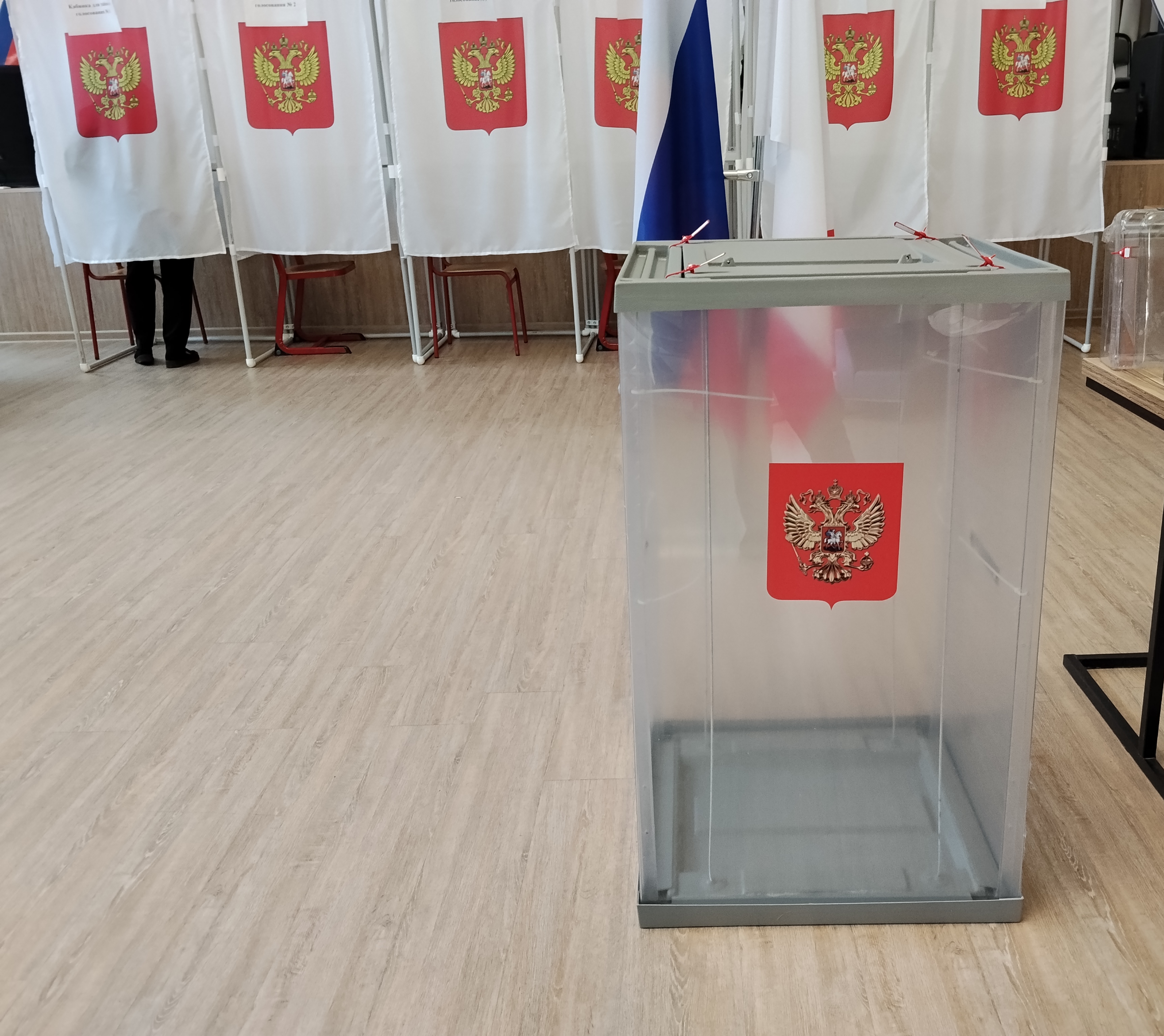 Сообщение — УИК №257, Вологодская область