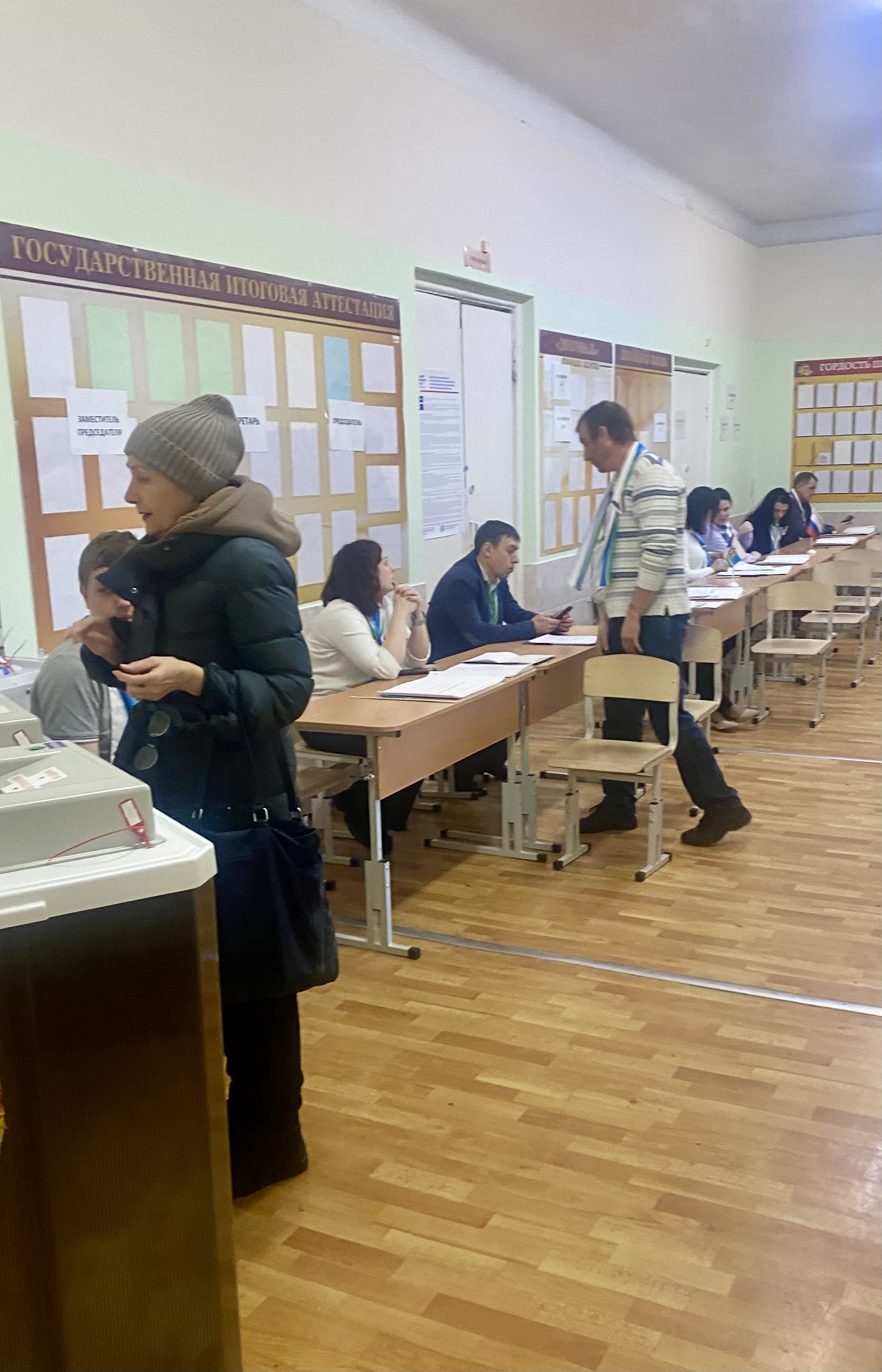 Сообщение наблюдателя — УИК №1567, Свердловская область