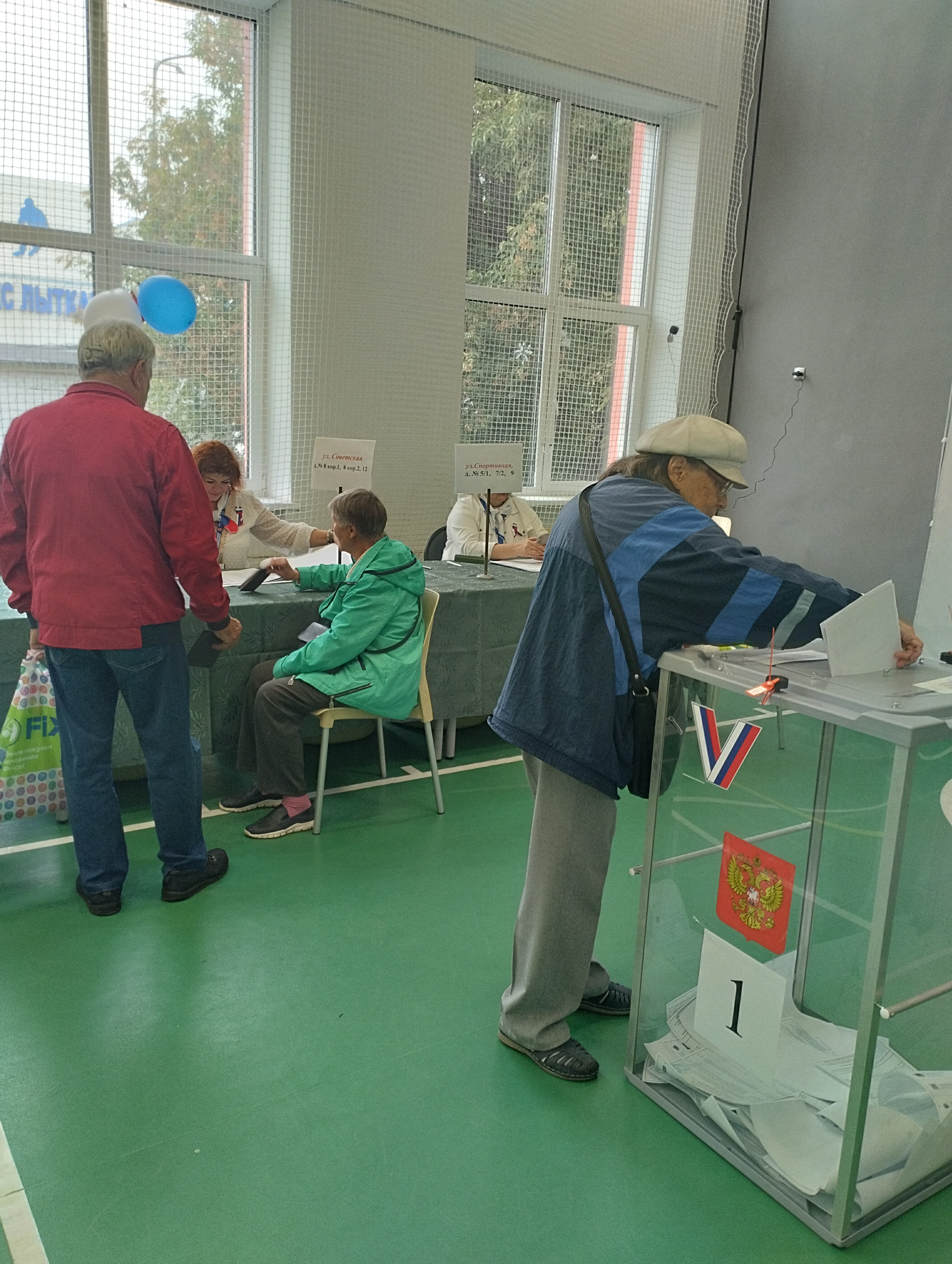 Сообщение — УИК №1434, Московская область