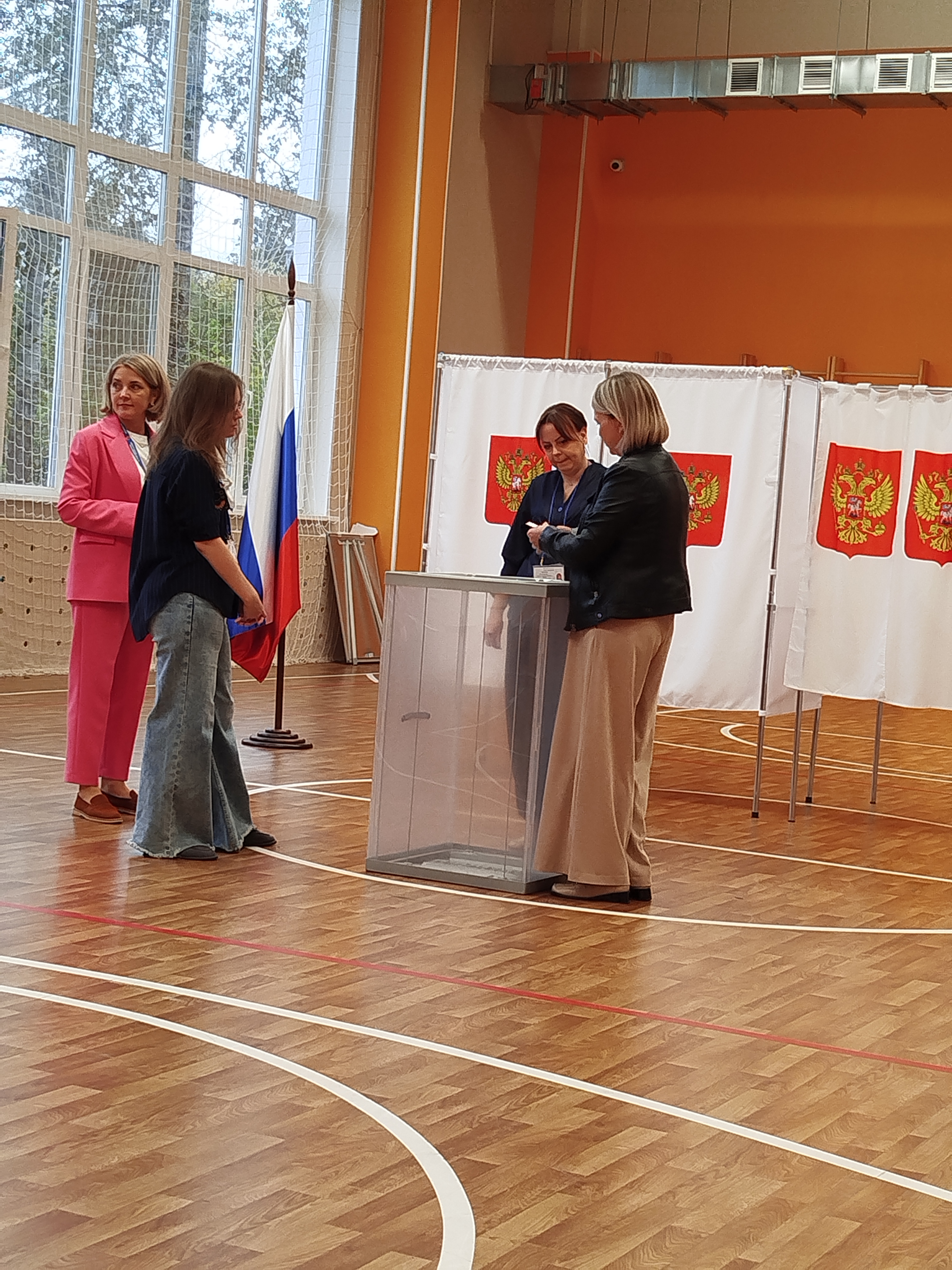 Сообщение — УИК №2347, Московская область