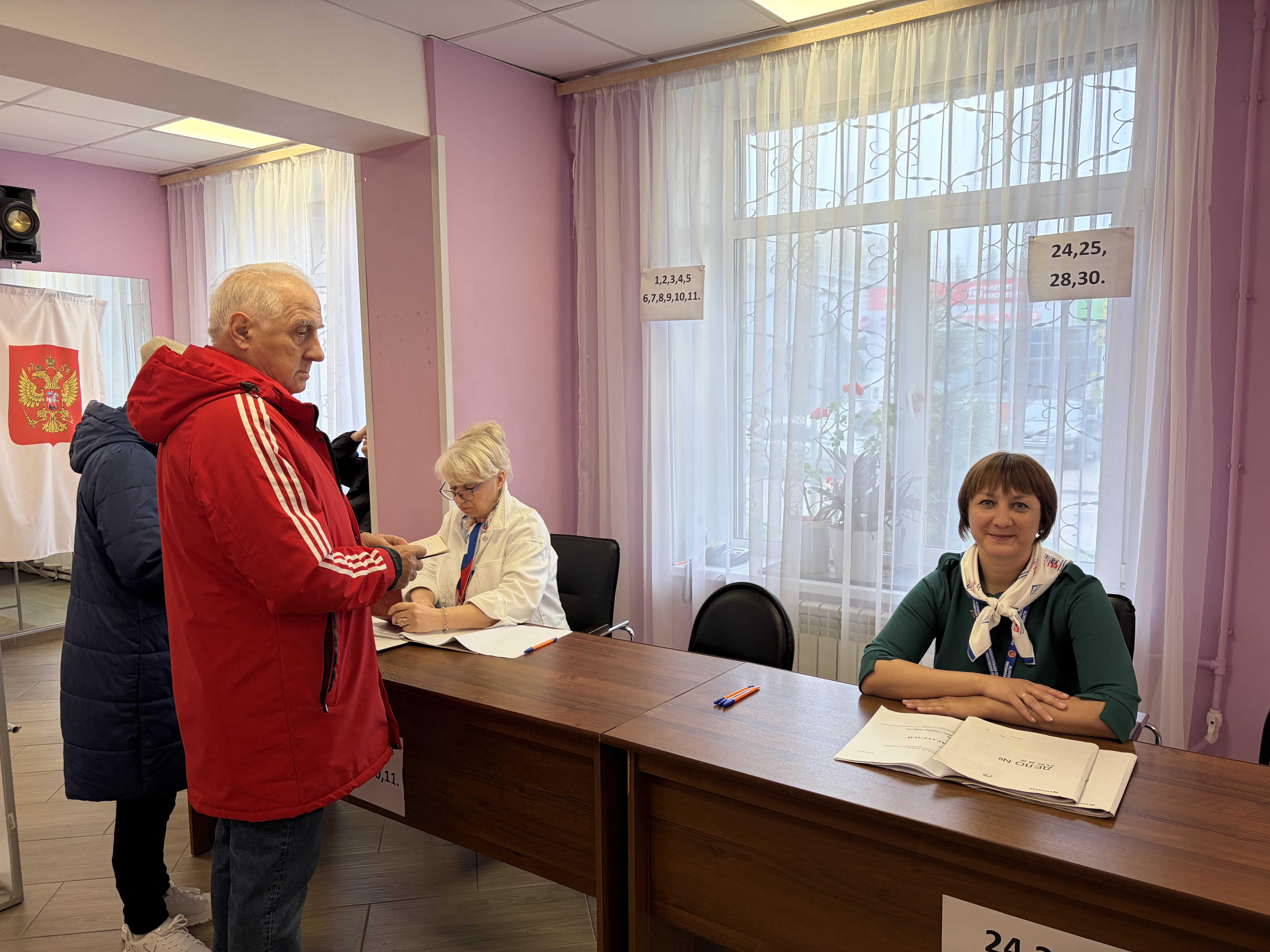 Сообщение — УИК №2611, Московская область