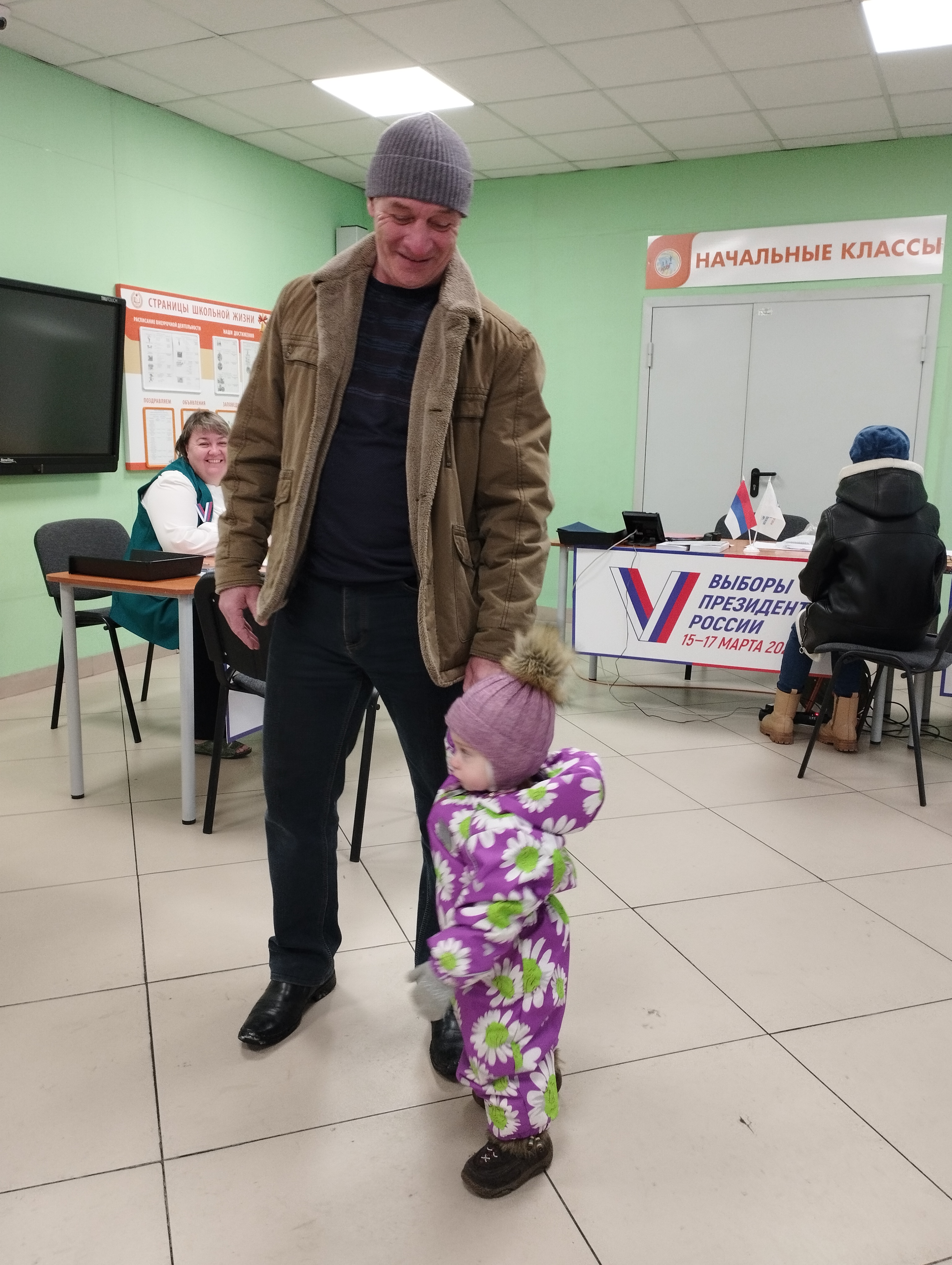Сообщение наблюдателя — УИК №23, Республика Алтай