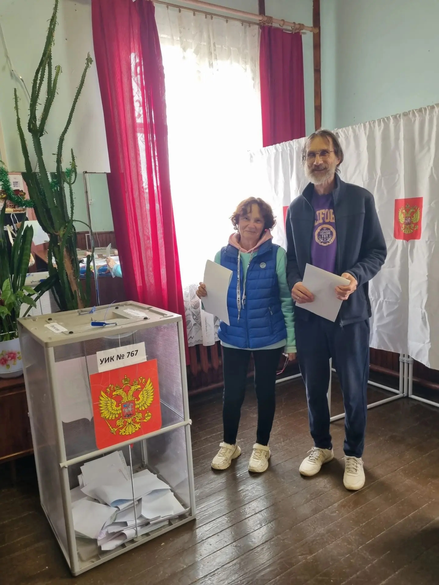 Сообщение — УИК №767, Ленинградская область
