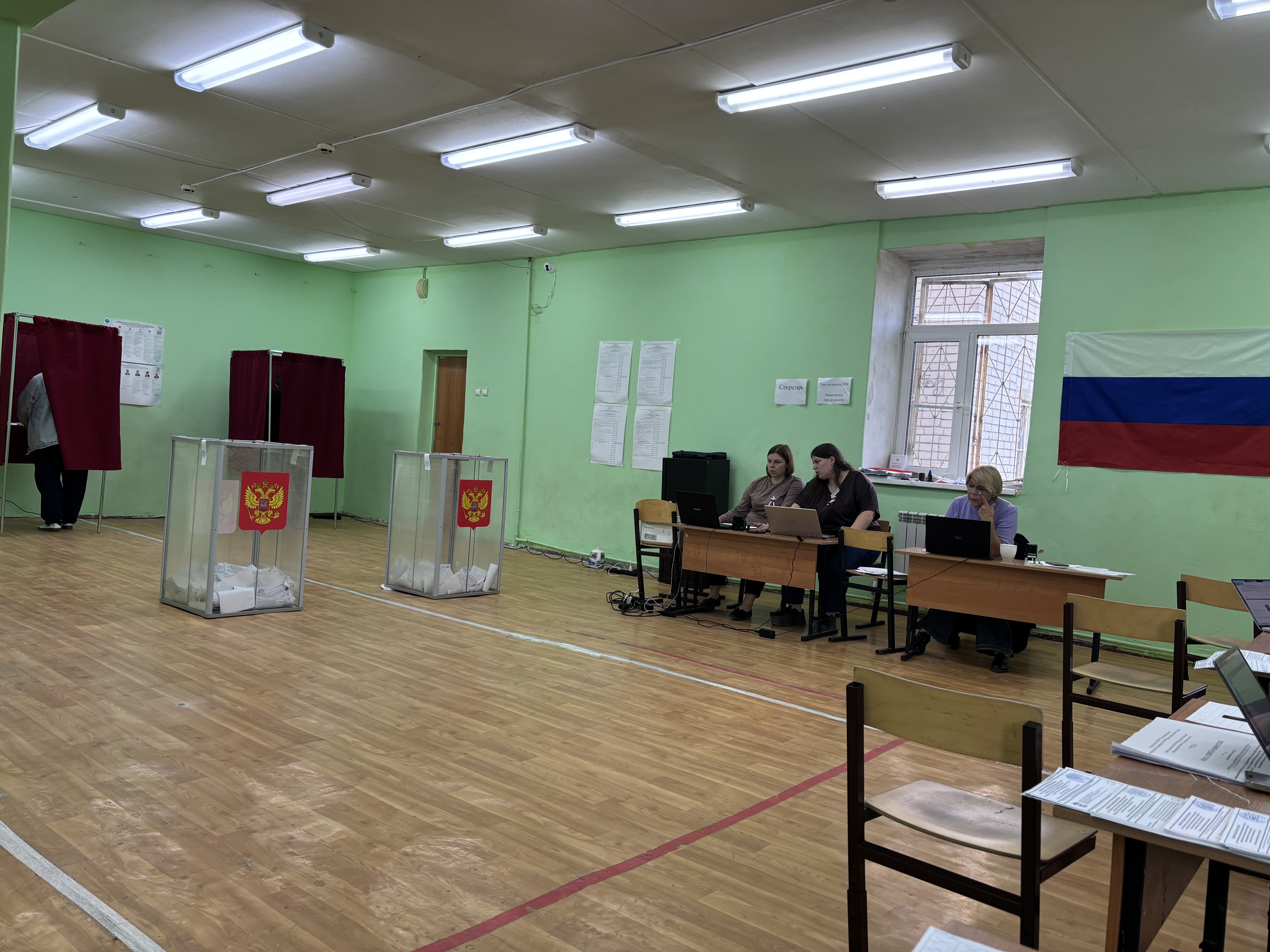 Сообщение — УИК №2324, Нижегородская область