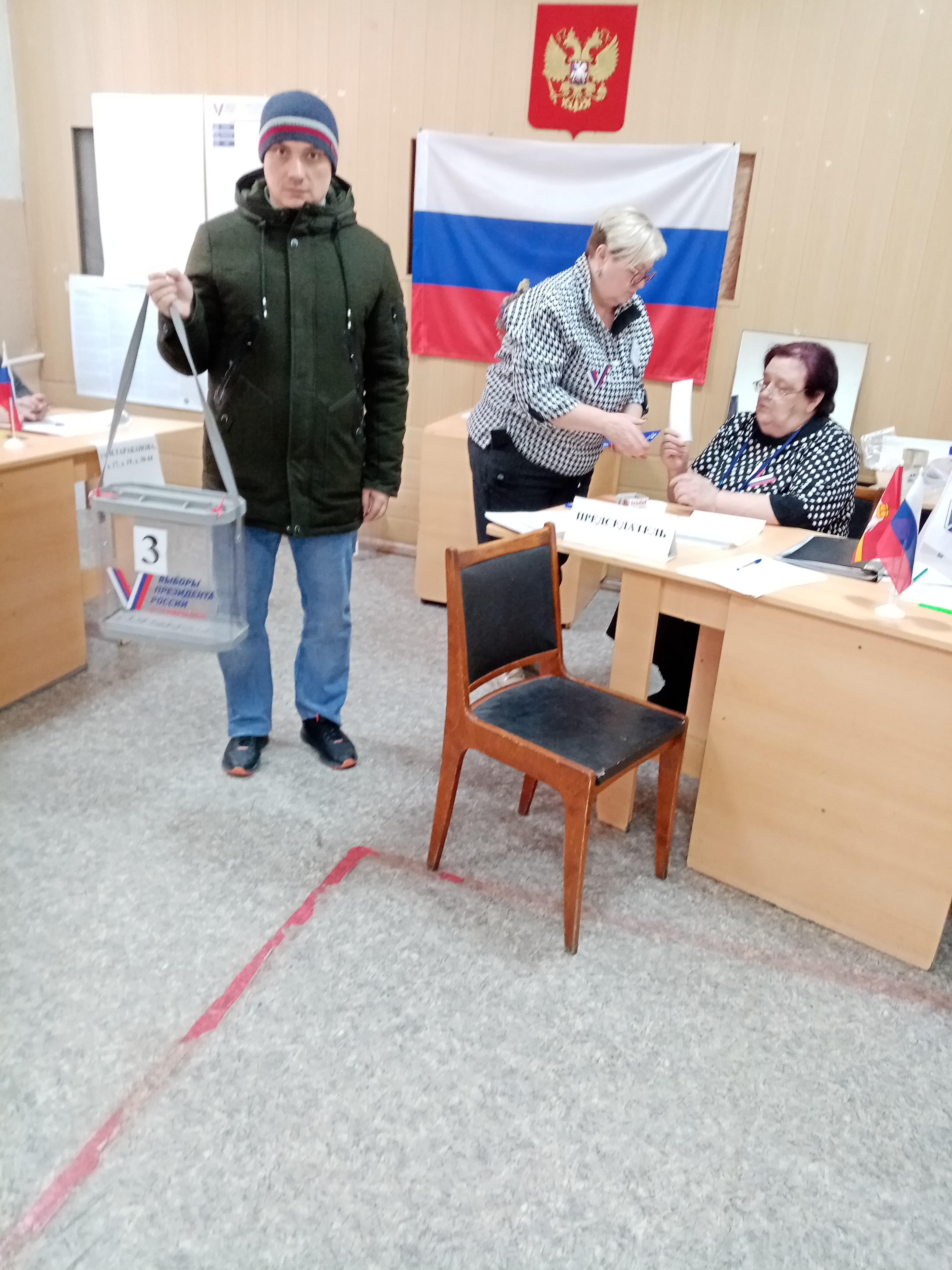 Сообщение наблюдателя — УИК №995, Челябинская область