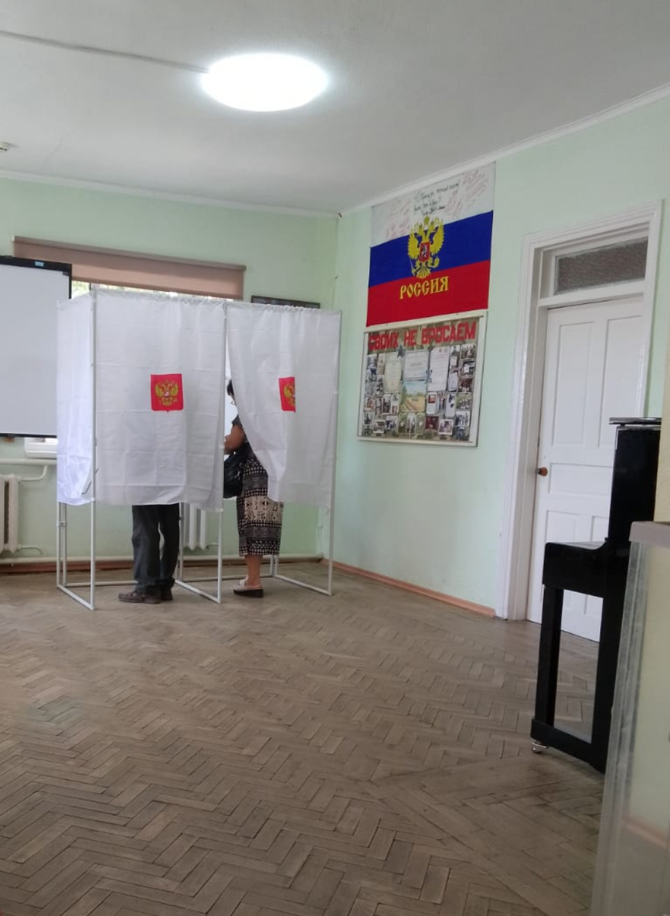 Сообщение наблюдателя — УИК №1303, Ростовская область