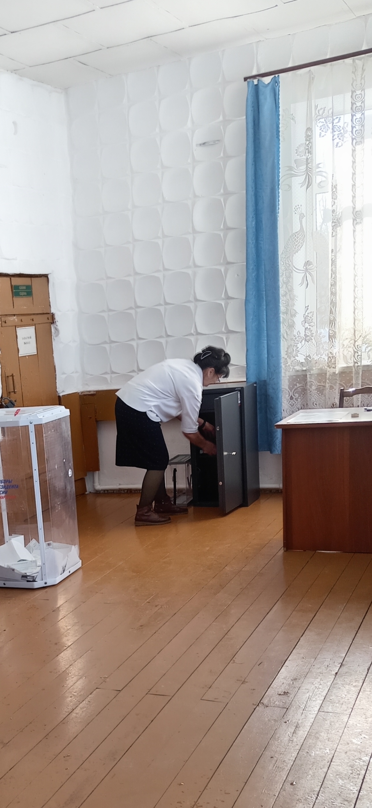 Сообщение наблюдателя — УИК №2085, Республика Башкортостан