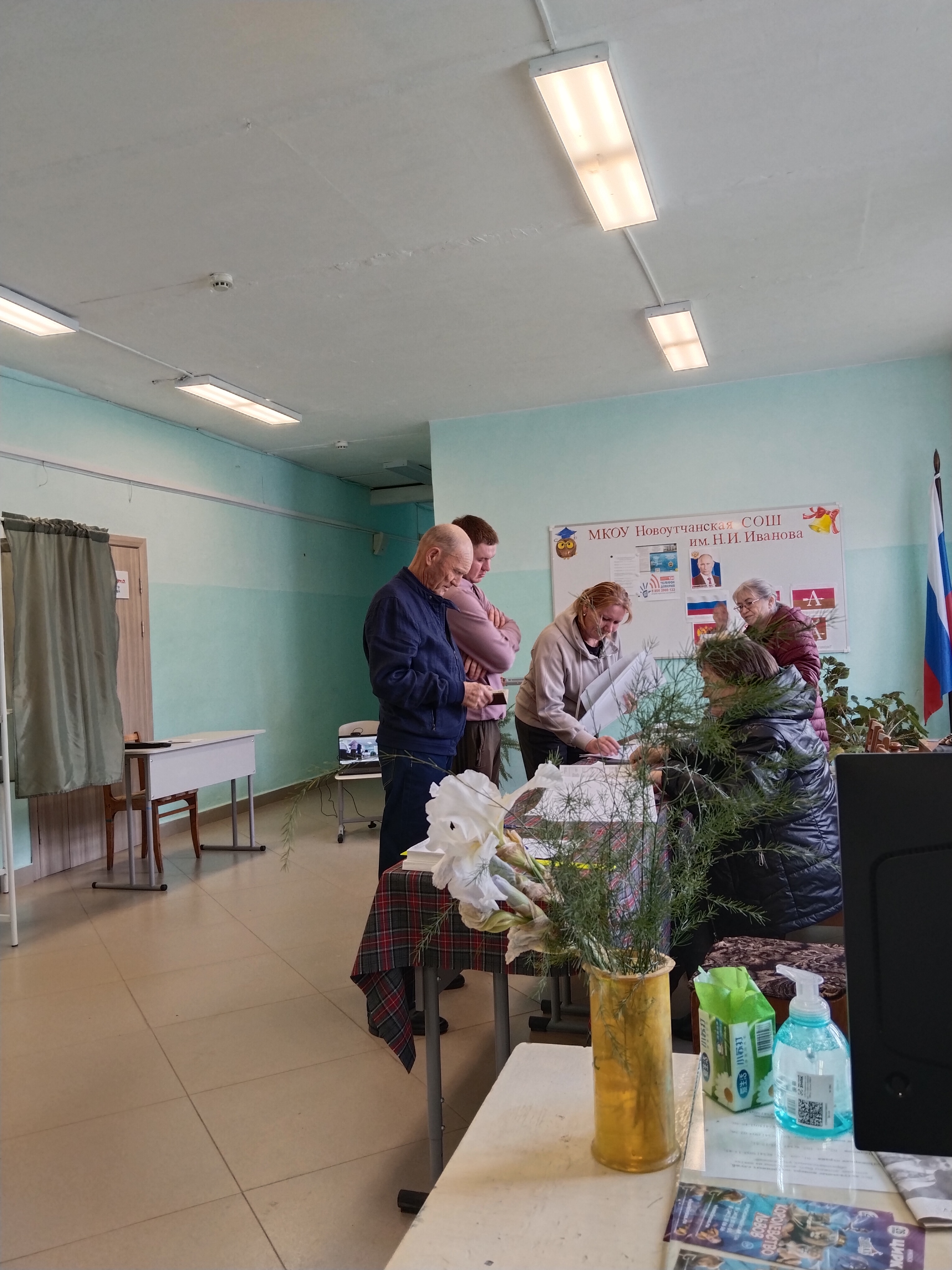 Сообщение — УИК №1004, Удмуртская Республика