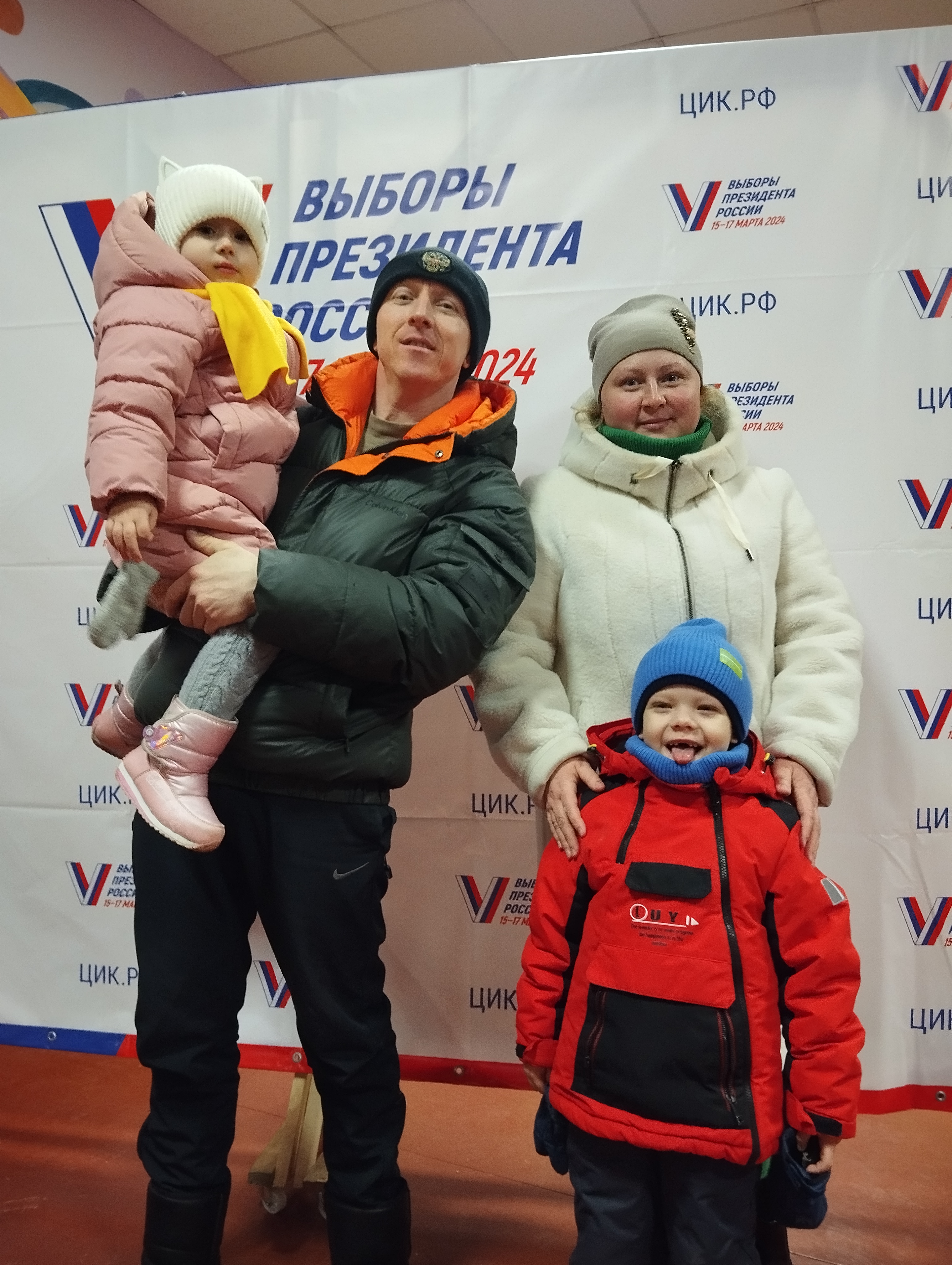 Сообщение наблюдателя — УИК №902, Красноярский край