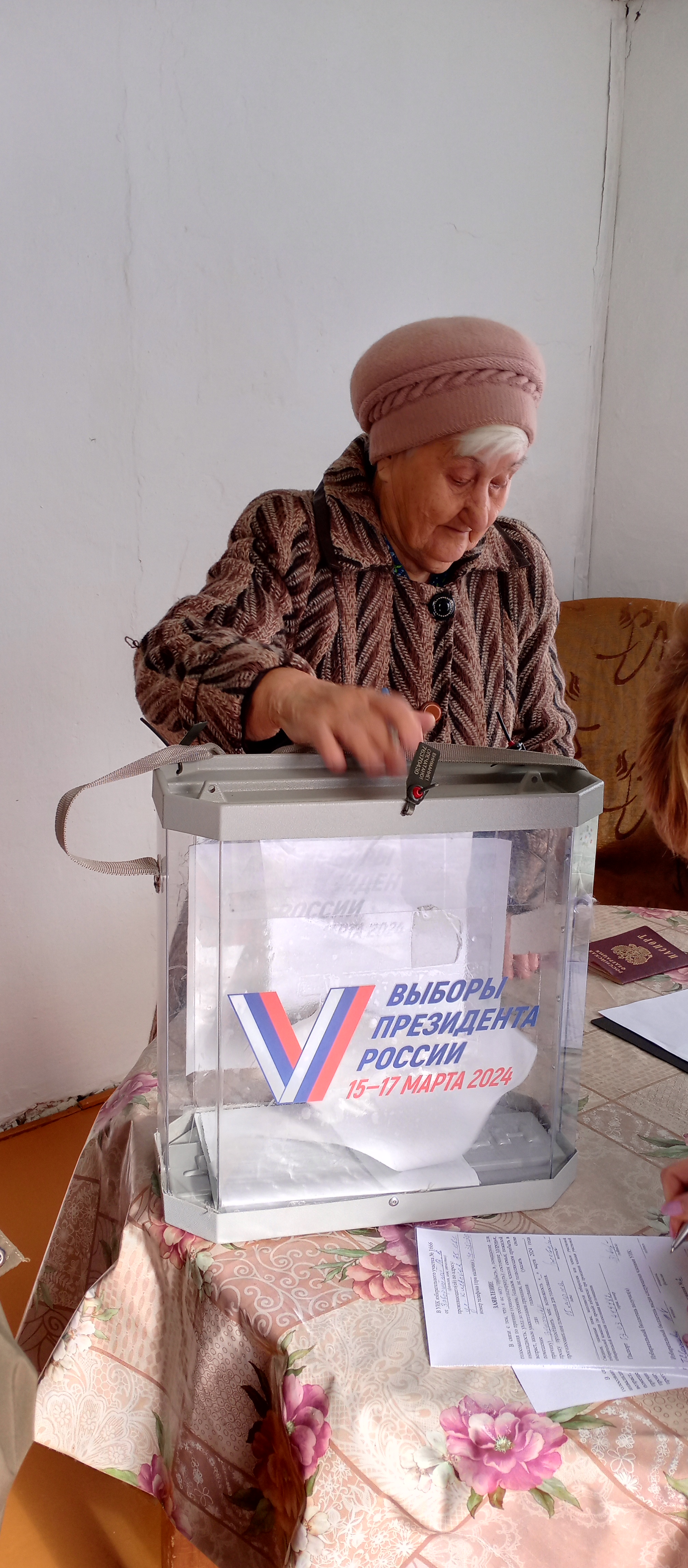 Сообщение наблюдателя — УИК №1666, Оренбургская область